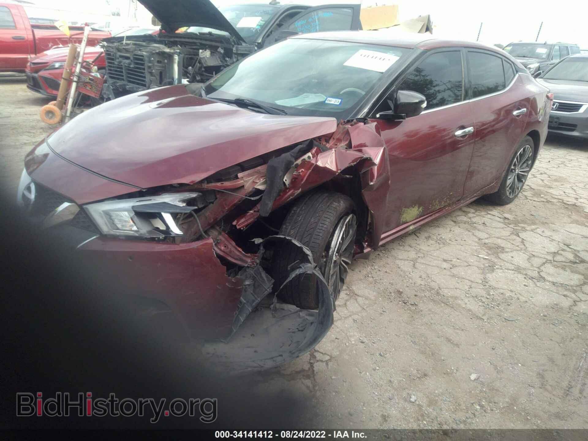 2017 NISSAN MAXIMA - VIN: 1N4AA6AP2HC413294 - Фото 2