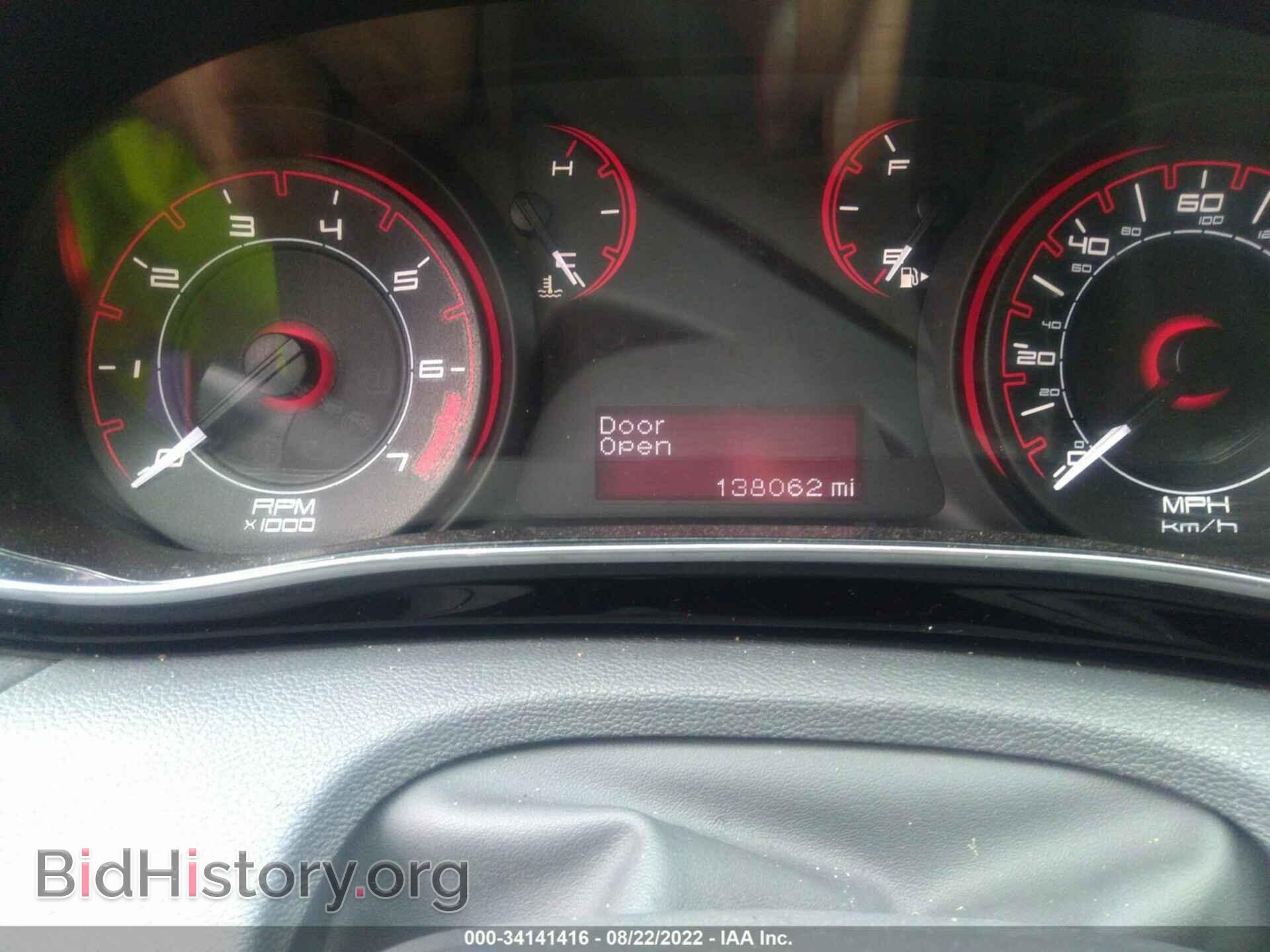 2013 DODGE DART - VIN: 1C3CDFBH5DD643065 - Фото 7