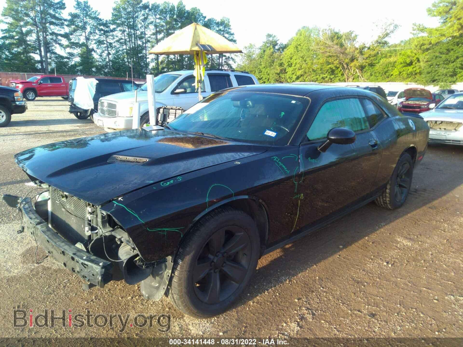 2015 DODGE CHALLENGER - VIN: 2C3CDZAG0FH708548 - Photo 2