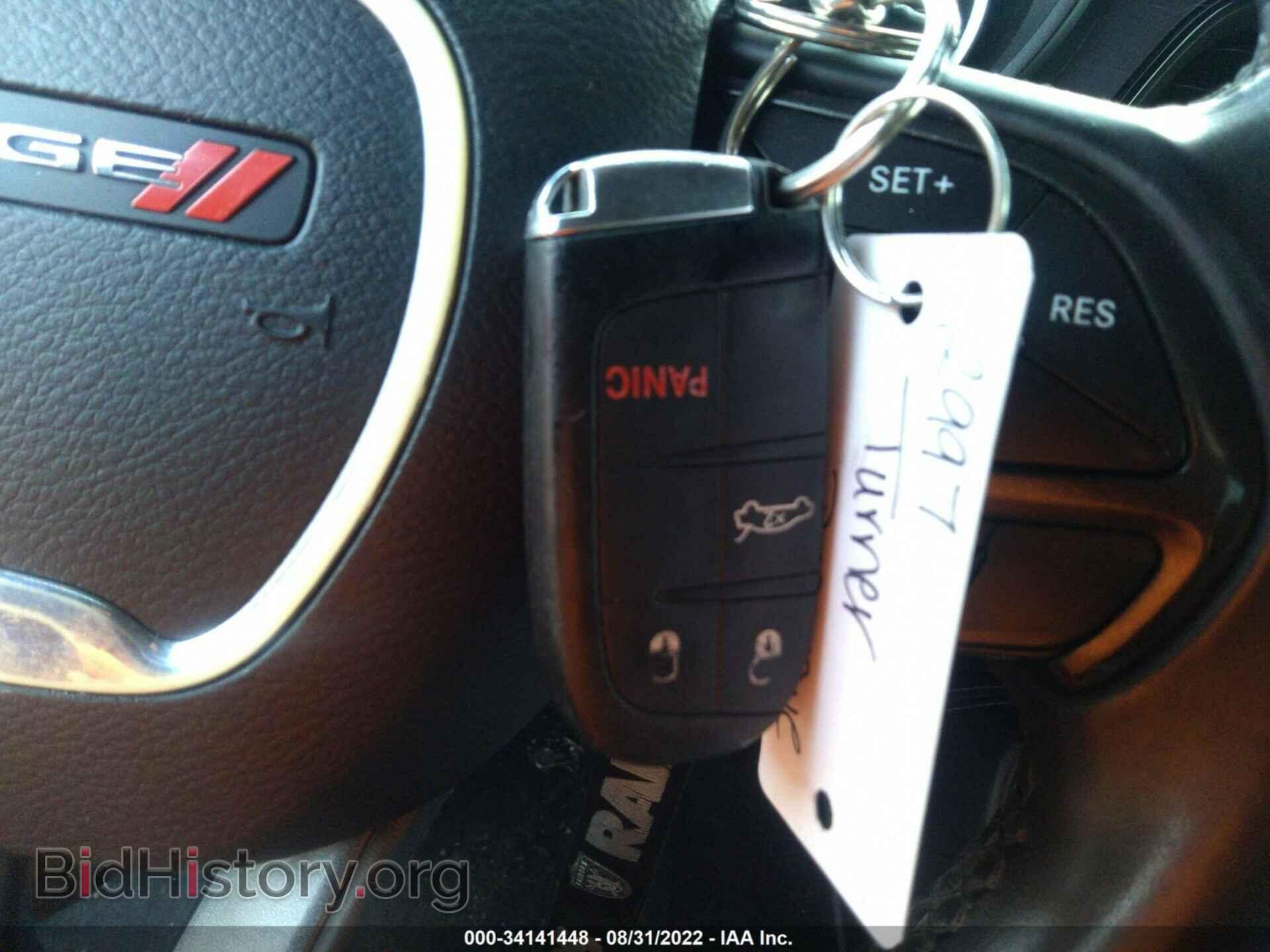 2015 DODGE CHALLENGER - VIN: 2C3CDZAG0FH708548 - Photo 11