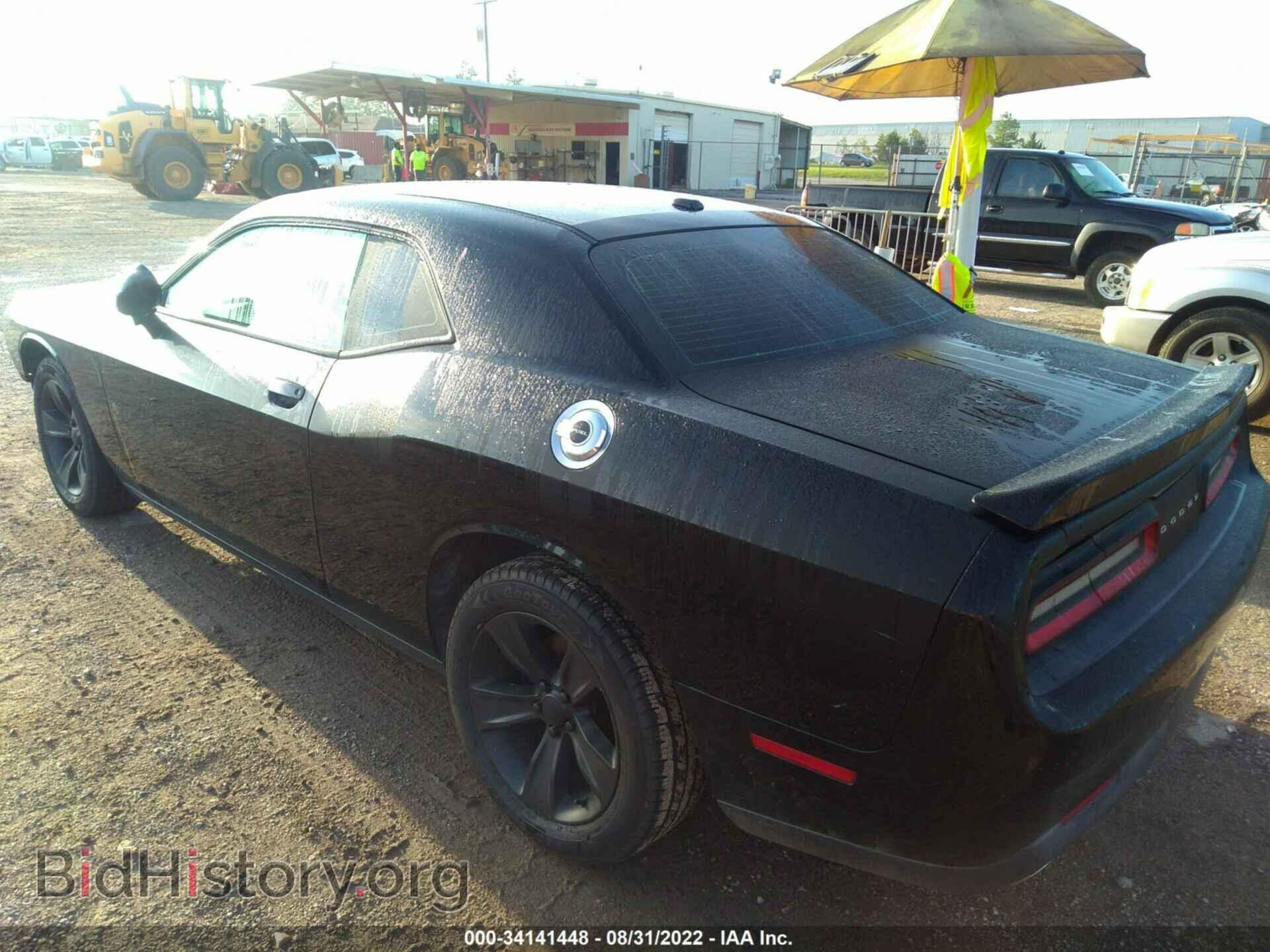 2015 DODGE CHALLENGER - VIN: 2C3CDZAG0FH708548 - Photo 3