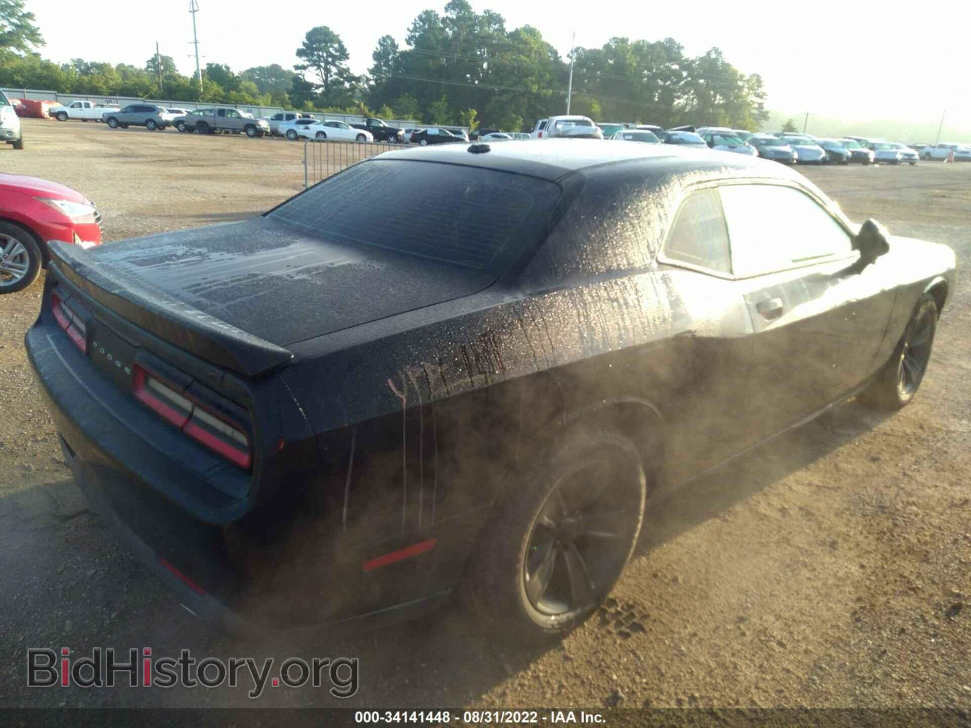 2015 DODGE CHALLENGER - VIN: 2C3CDZAG0FH708548 - Photo 4