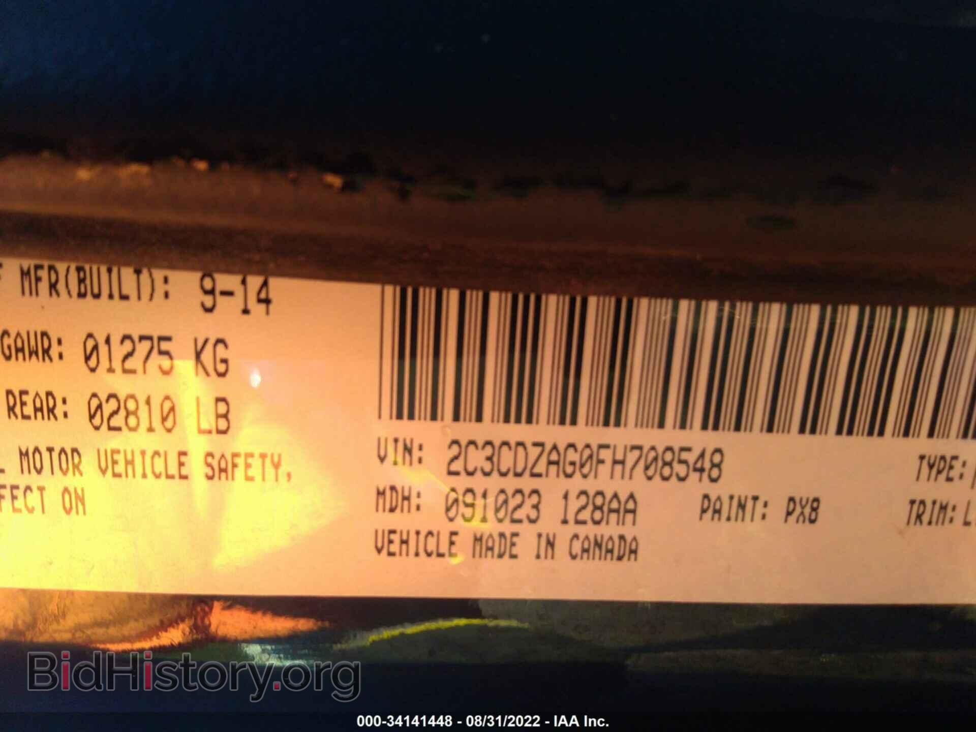 2015 DODGE CHALLENGER - VIN: 2C3CDZAG0FH708548 - Photo 9