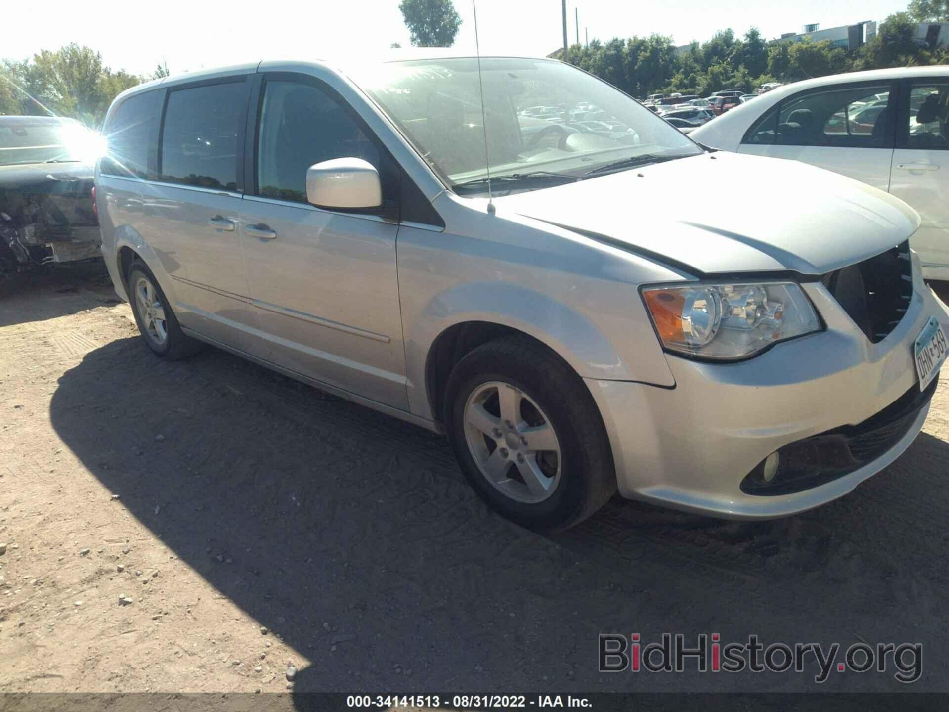 Photo 2C4RDGDGXCR151711 - DODGE GRAND CARAVAN 2012