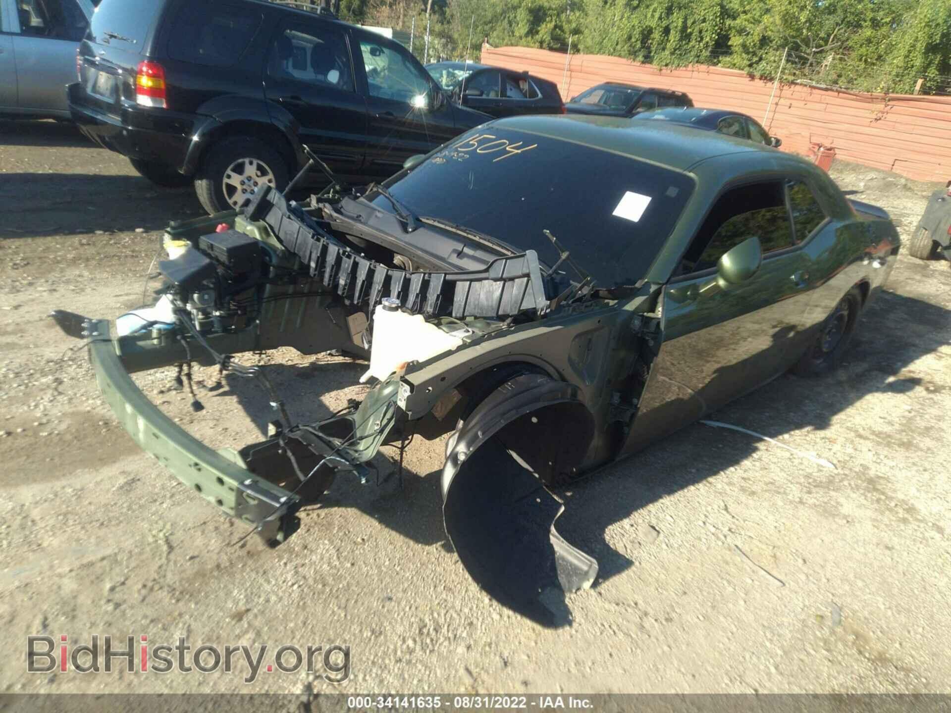2021 DODGE CHALLENGER - VIN: 2C3CDZFJ9MH631504 - Photo 2