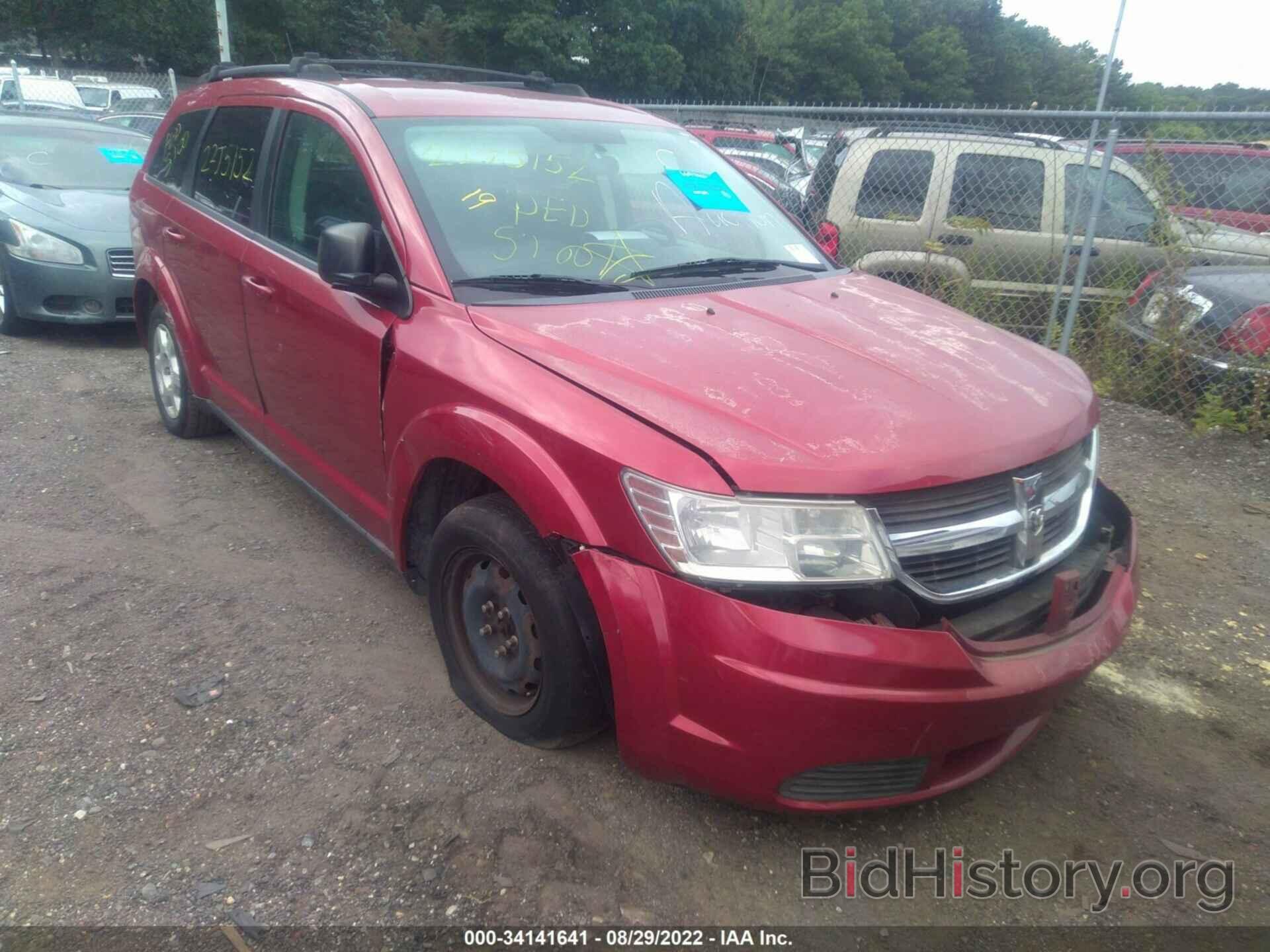 Photo 3D4PG4FB3AT133370 - DODGE JOURNEY 2010