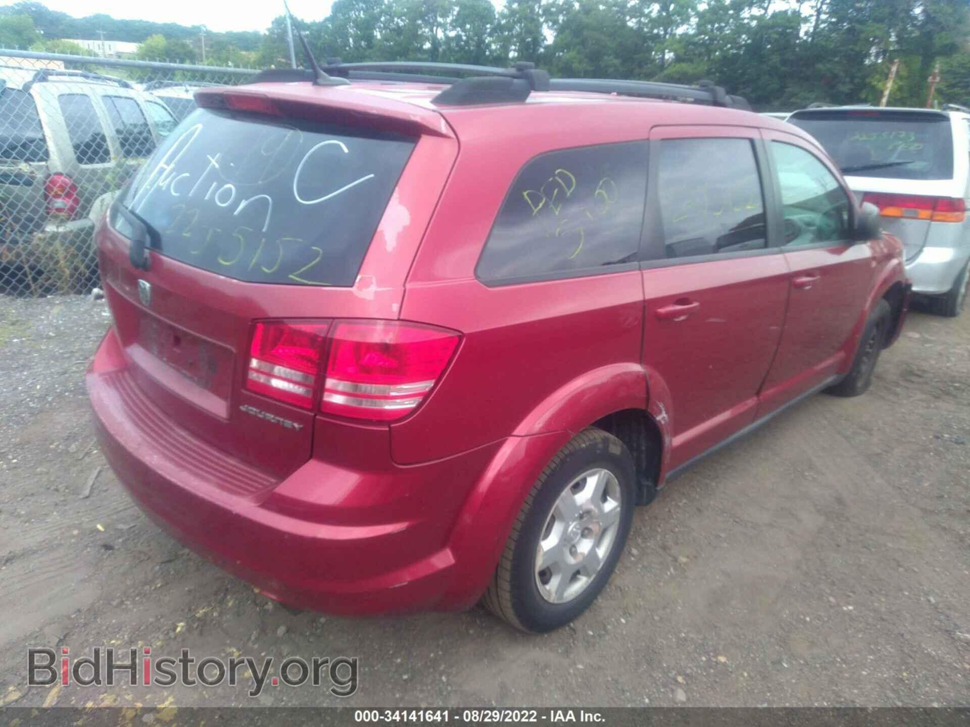 2010 DODGE JOURNEY - VIN: 3D4PG4FB3AT133370 - Фото 4