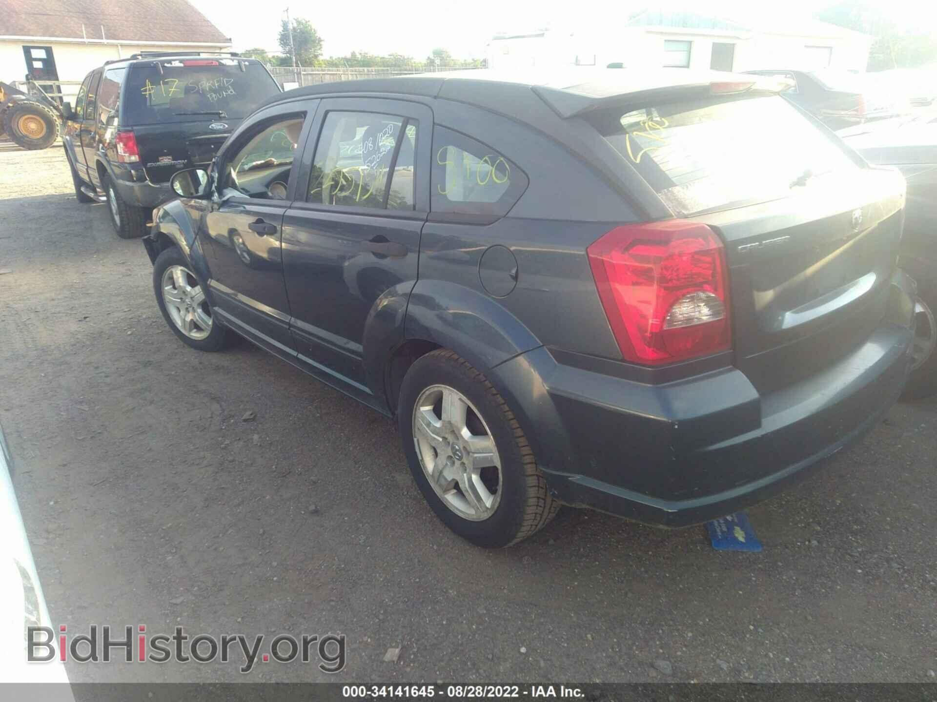 2007 DODGE CALIBER - VIN: 1B3HB48B77D152341 - Photo 3