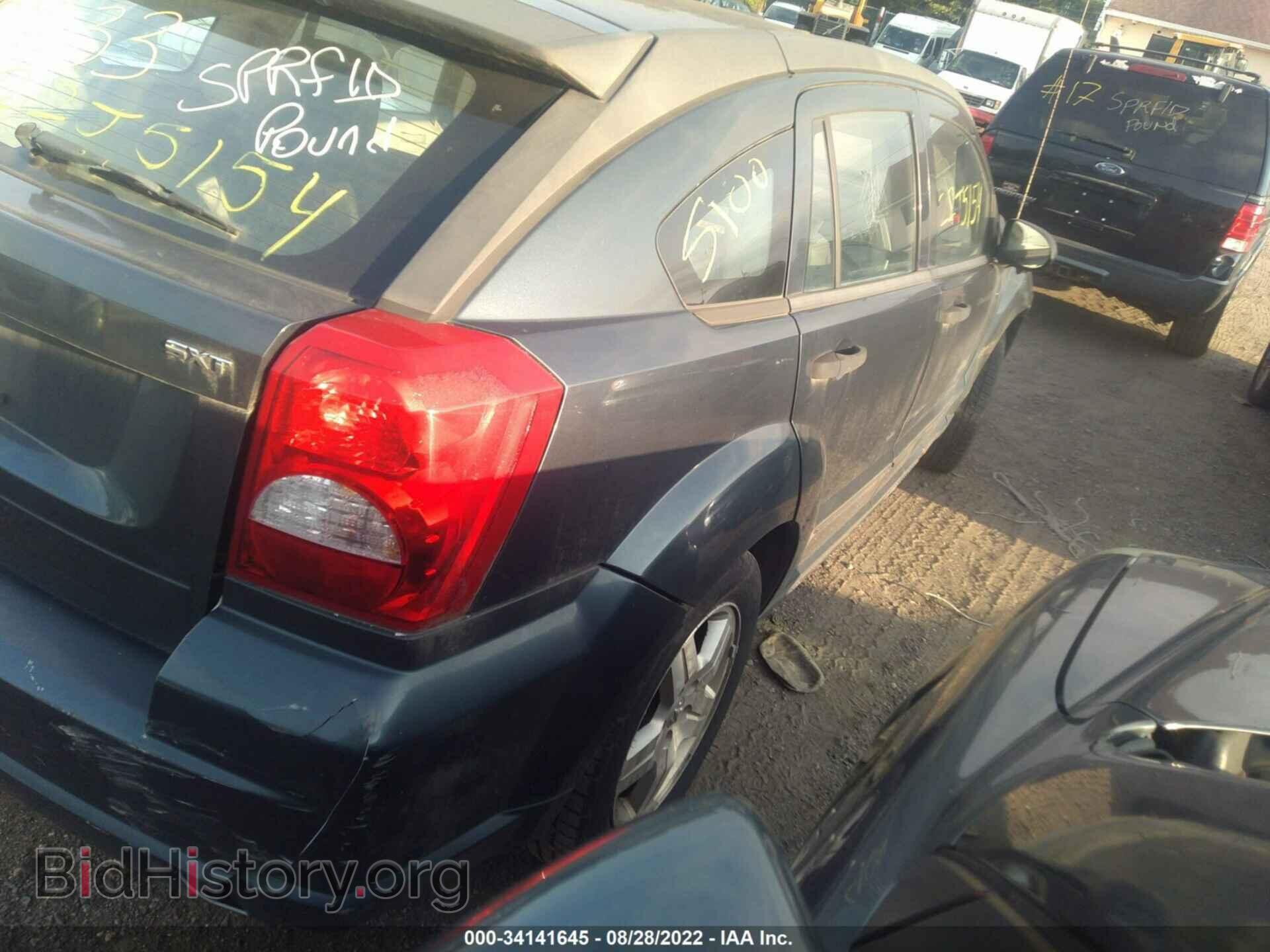 2007 DODGE CALIBER - VIN: 1B3HB48B77D152341 - Photo 4
