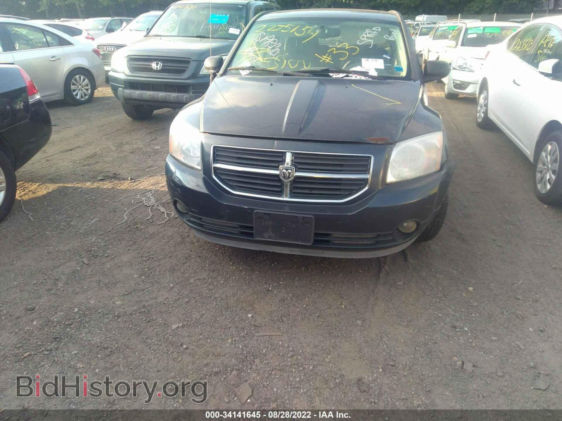 2007 DODGE CALIBER - VIN: 1B3HB48B77D152341 - Photo 6