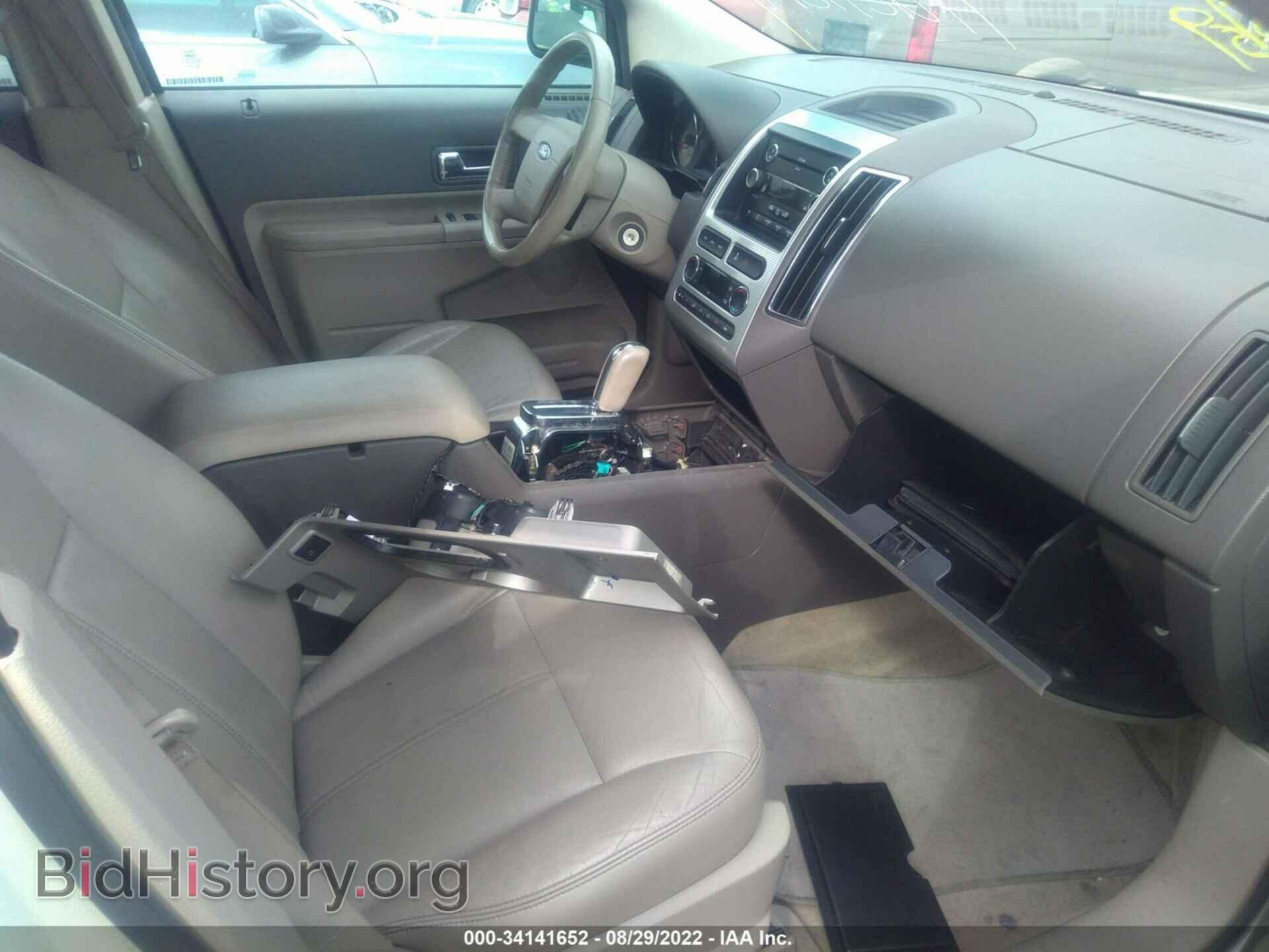 2010 FORD EDGE - VIN: 2FMDK4JC4ABB02733 - Photo 5