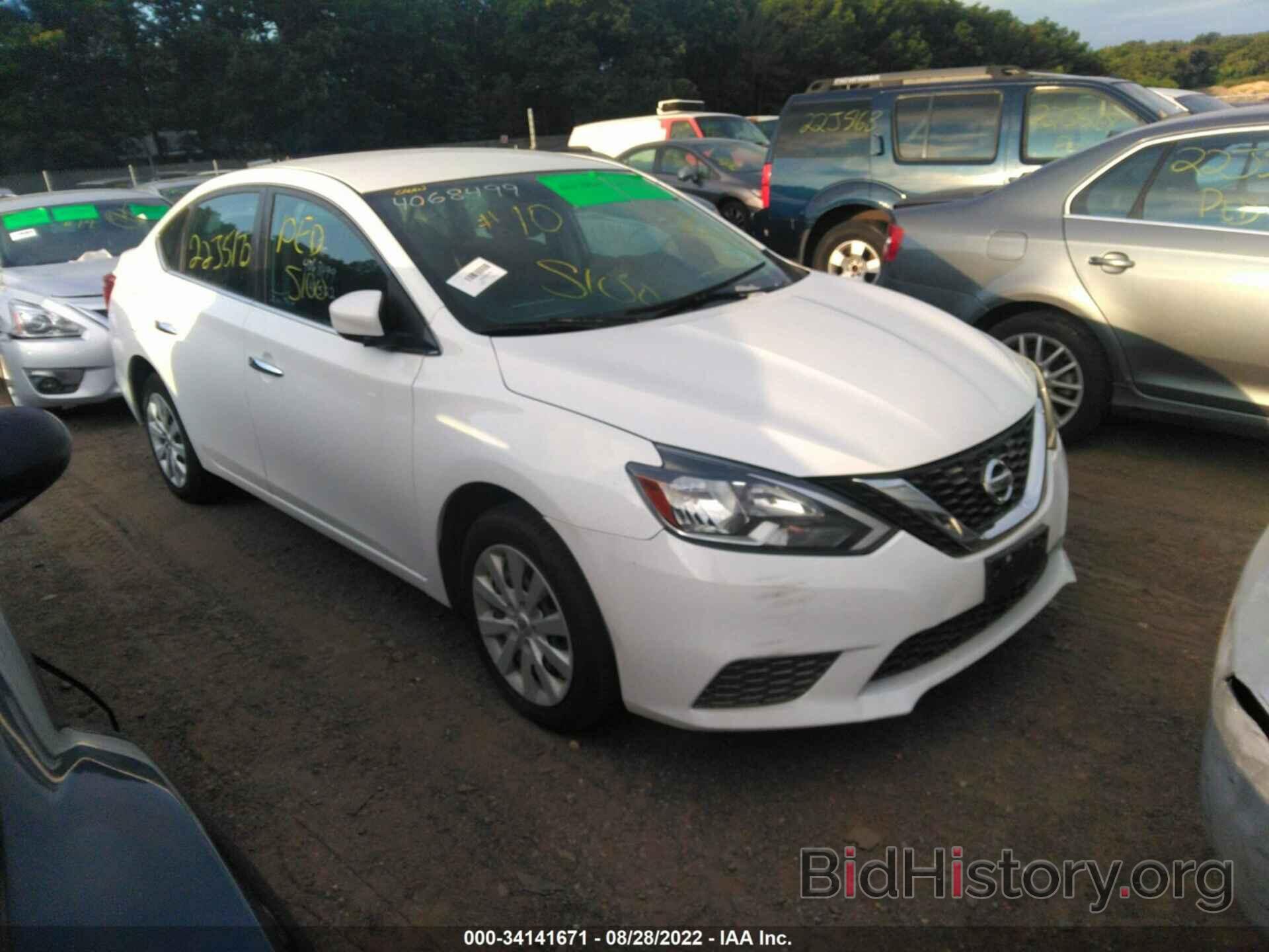 Фотография 3N1AB7AP7KY304764 - NISSAN SENTRA 2019