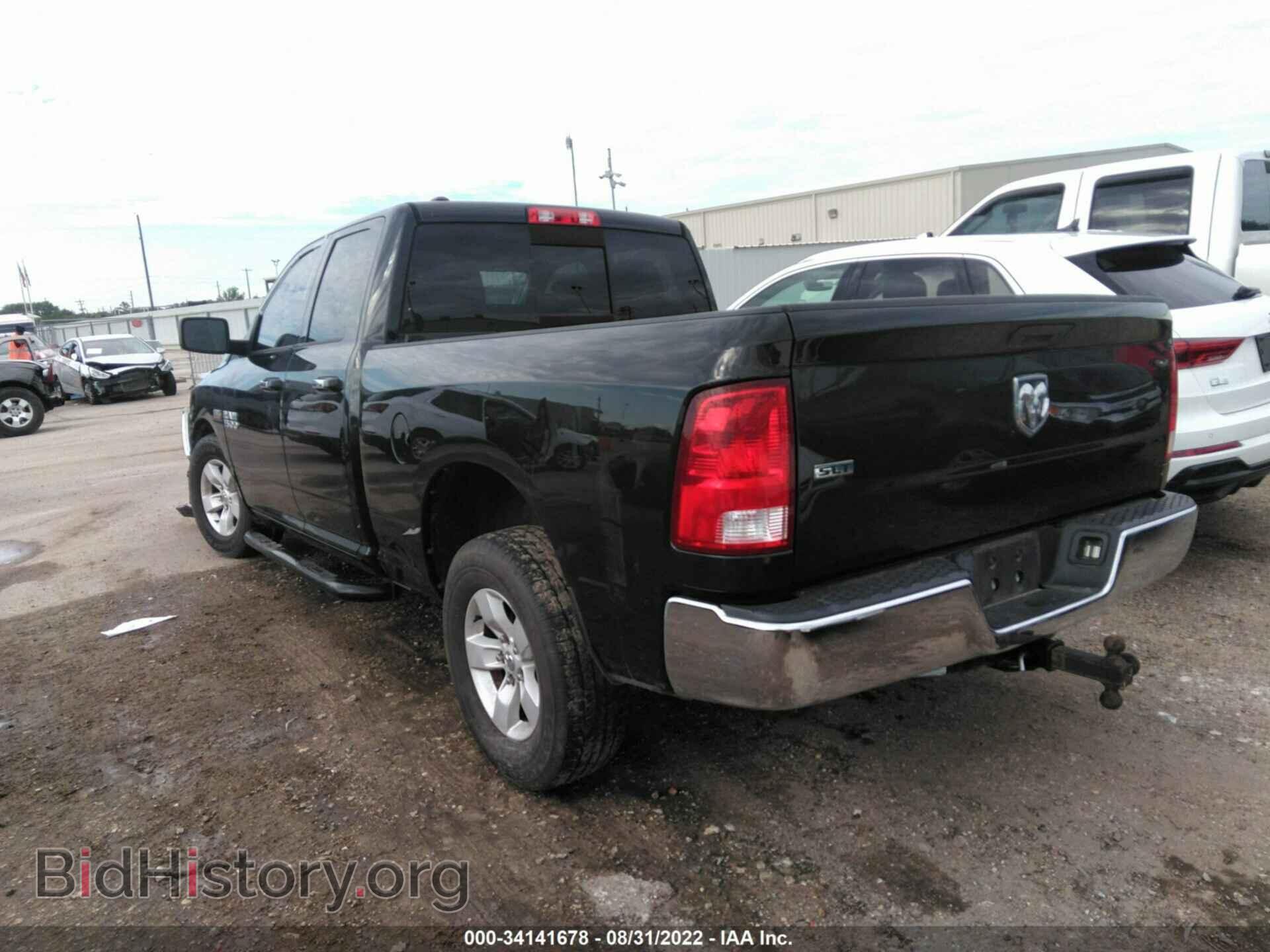 2017 RAM 1500 - VIN: 1C6RR6GT0HS657596 - Photo 3