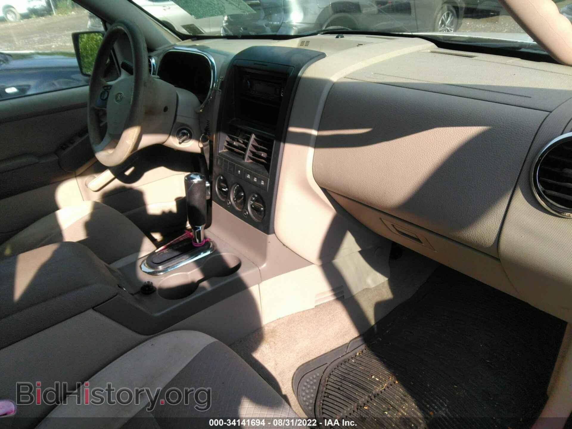2006 FORD EXPLORER - VIN: 1FMEU72E66UB50980 - Photo 5