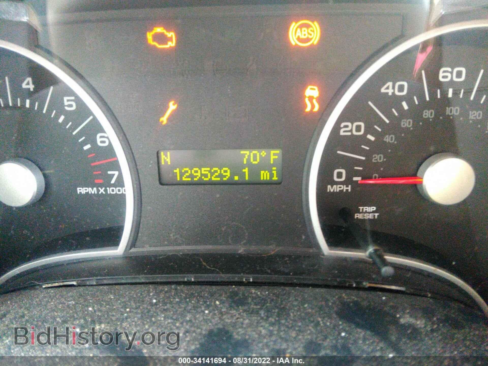 2006 FORD EXPLORER - VIN: 1FMEU72E66UB50980 - Photo 7