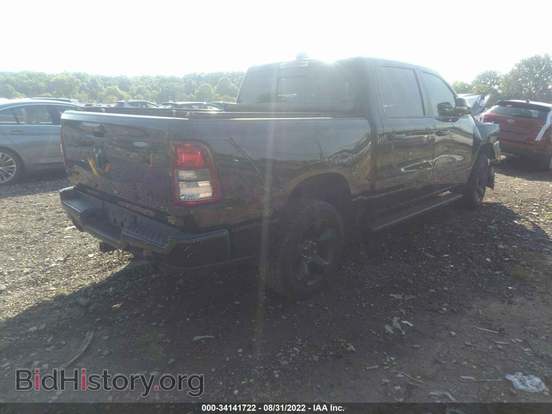 2019 RAM 1500 - VIN: 1C6SRFFT9KN778412 - Фото 4