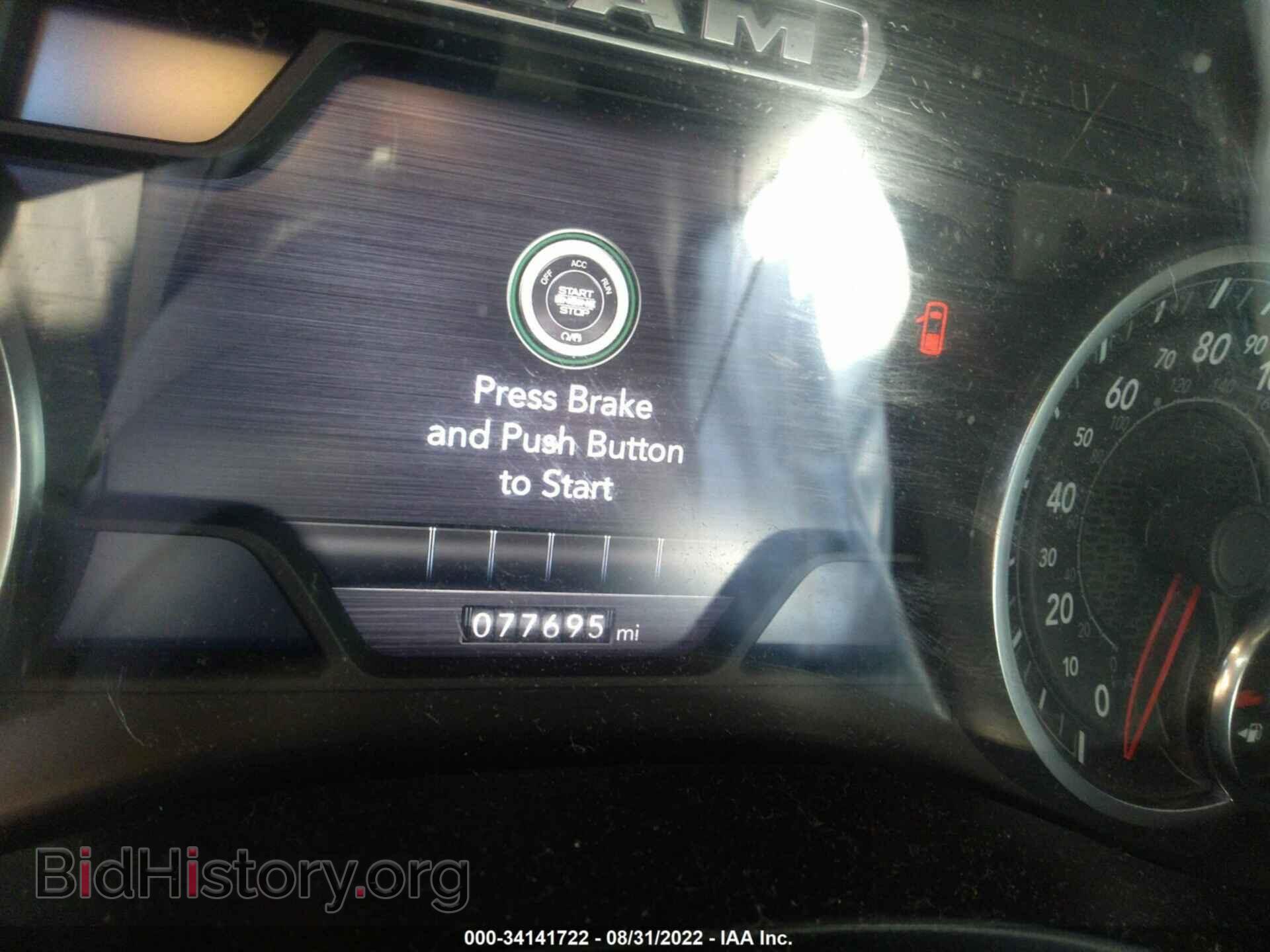 2019 RAM 1500 - VIN: 1C6SRFFT9KN778412 - Фото 7