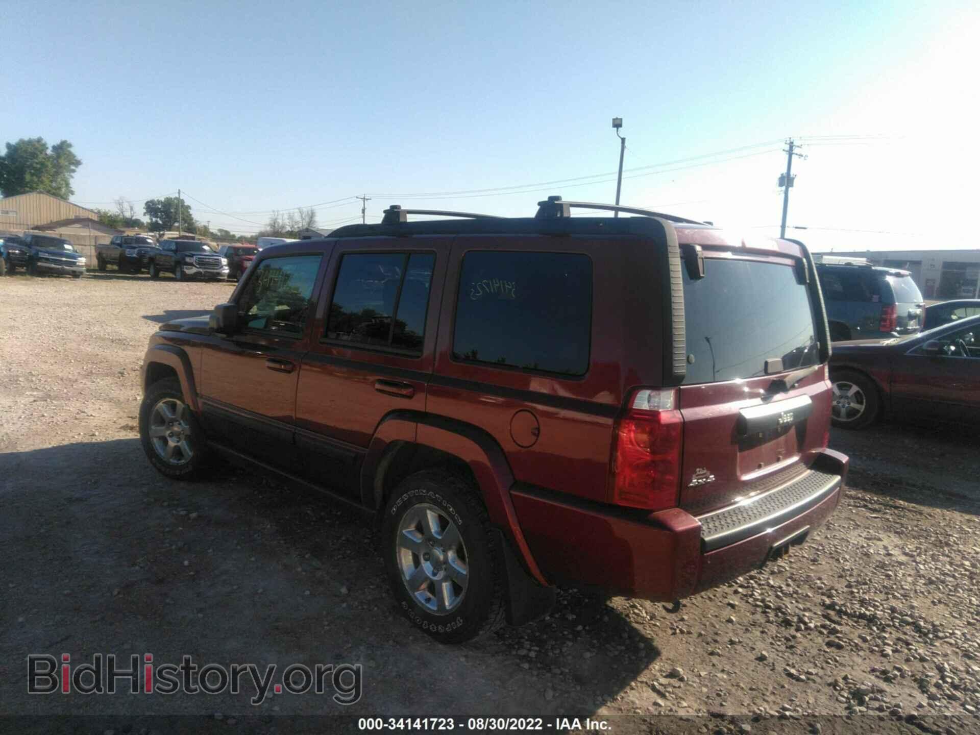 2007 JEEP COMMANDER - VIN: 1J8HG48K67C635768 - Фото 3