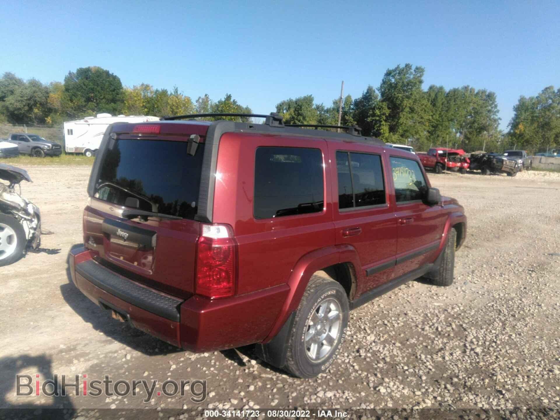2007 JEEP COMMANDER - VIN: 1J8HG48K67C635768 - Фото 4
