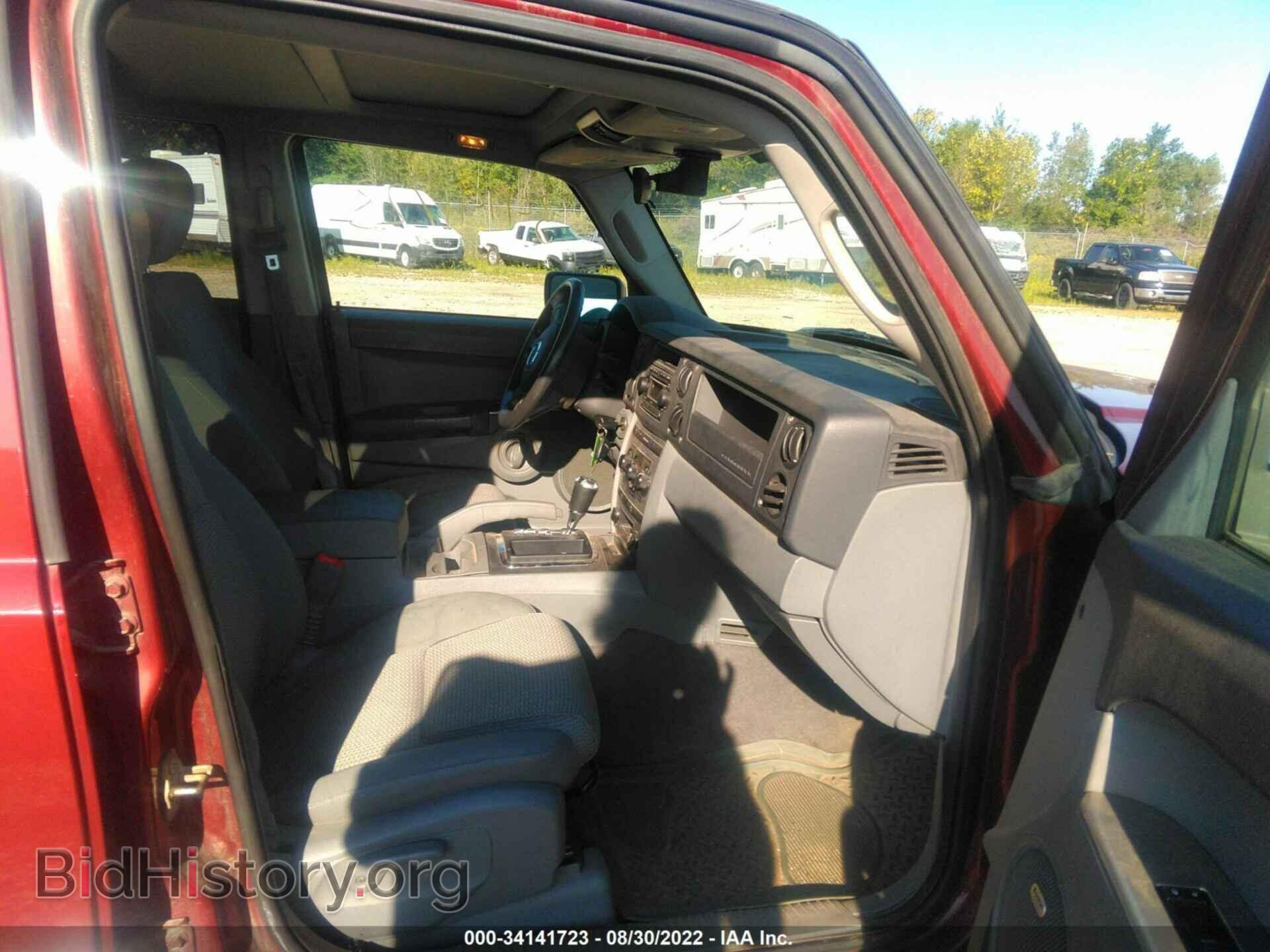 2007 JEEP COMMANDER - VIN: 1J8HG48K67C635768 - Фото 5