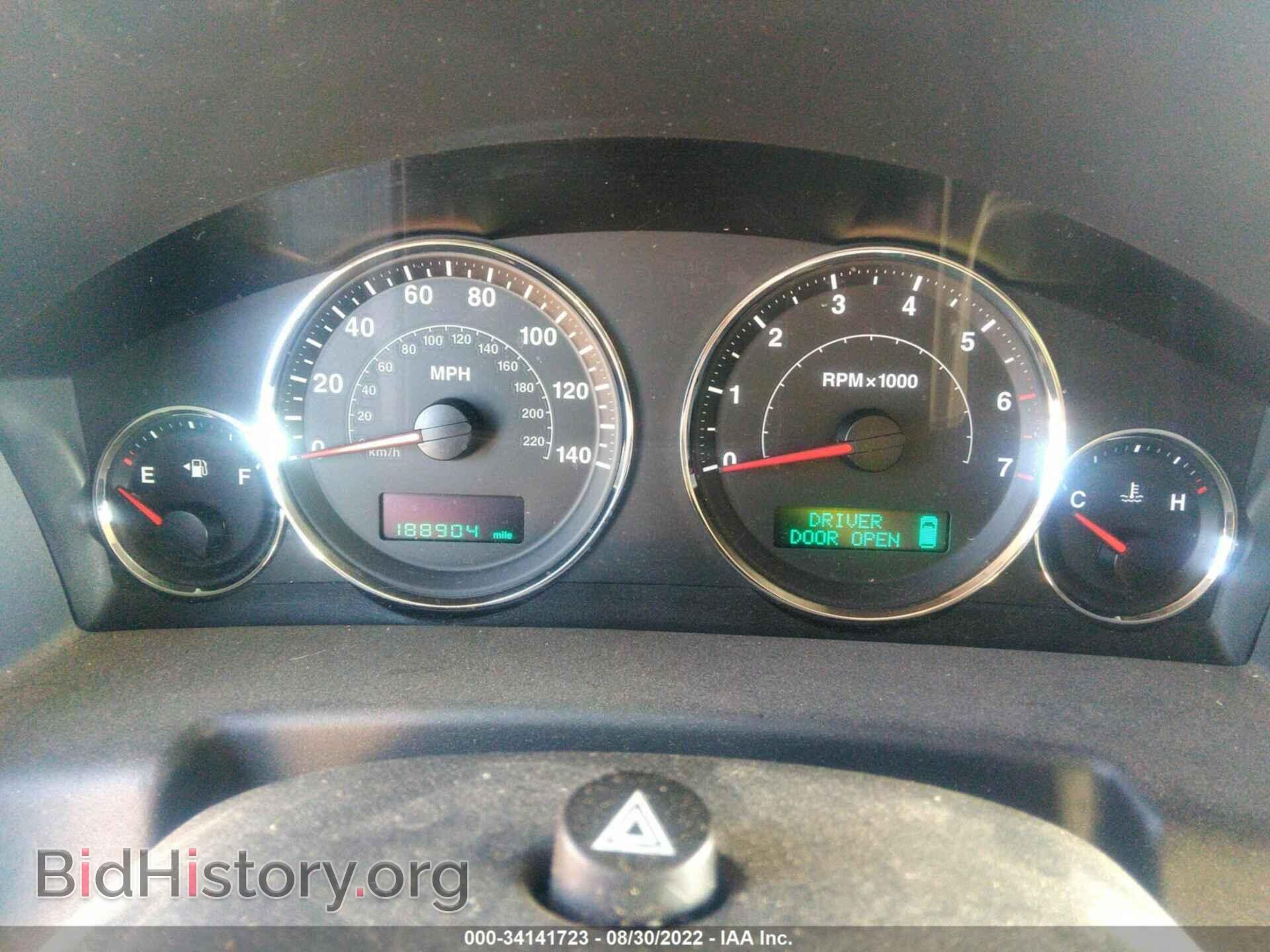 2007 JEEP COMMANDER - VIN: 1J8HG48K67C635768 - Фото 7