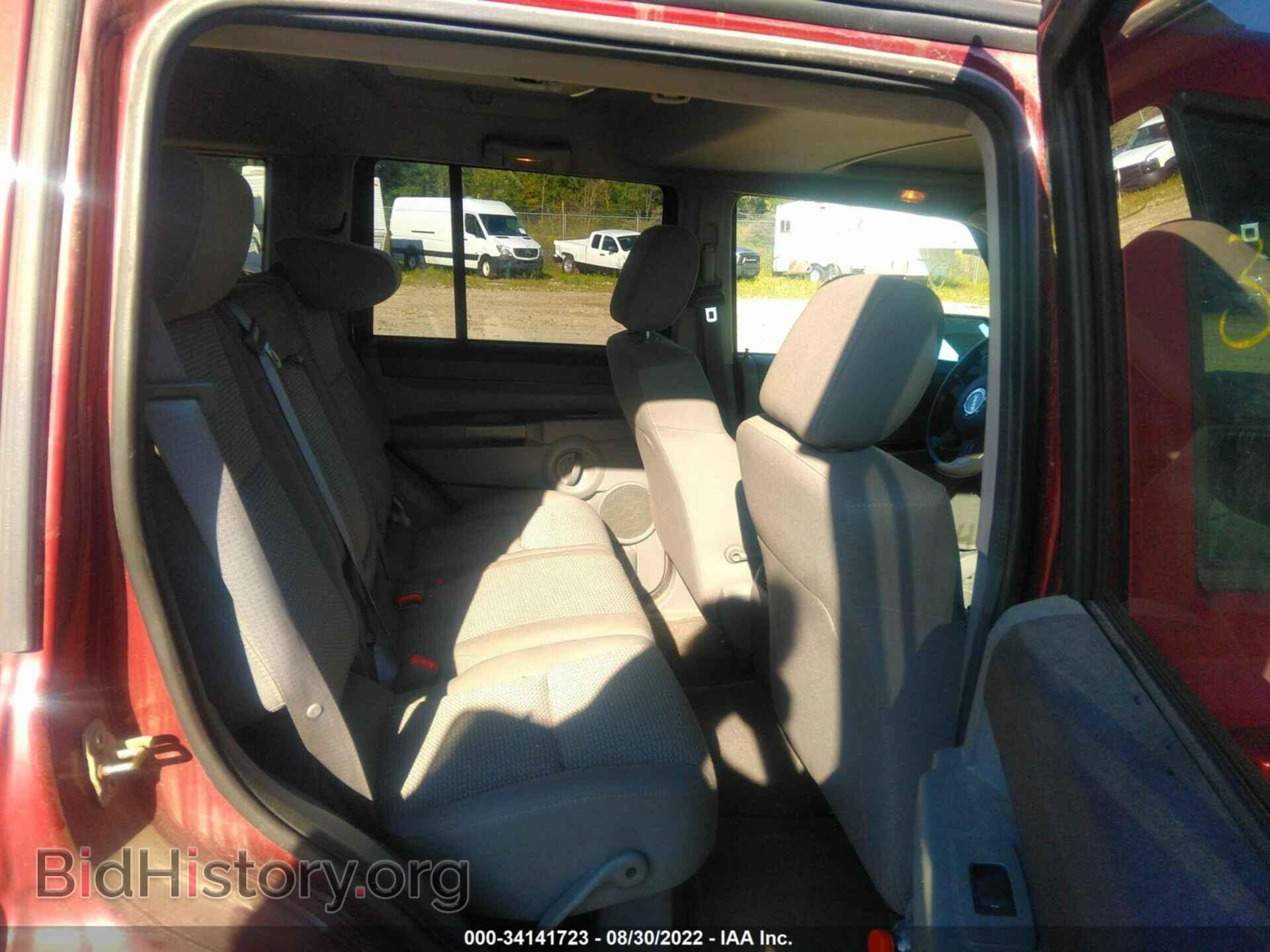 2007 JEEP COMMANDER - VIN: 1J8HG48K67C635768 - Фото 8