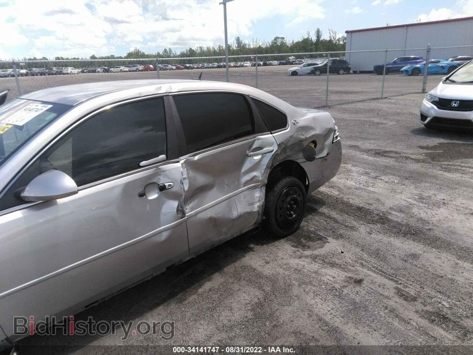 2008 CHEVROLET IMPALA - VIN: 2G1WB58K281241641 - Фото 6