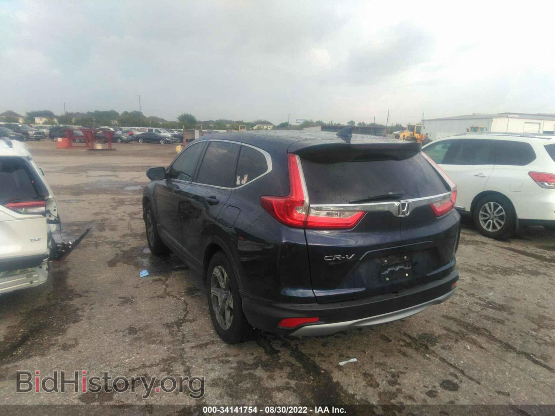 2019 HONDA CR-V - VIN: 5J6RW1H57KA044337 - Фото 3