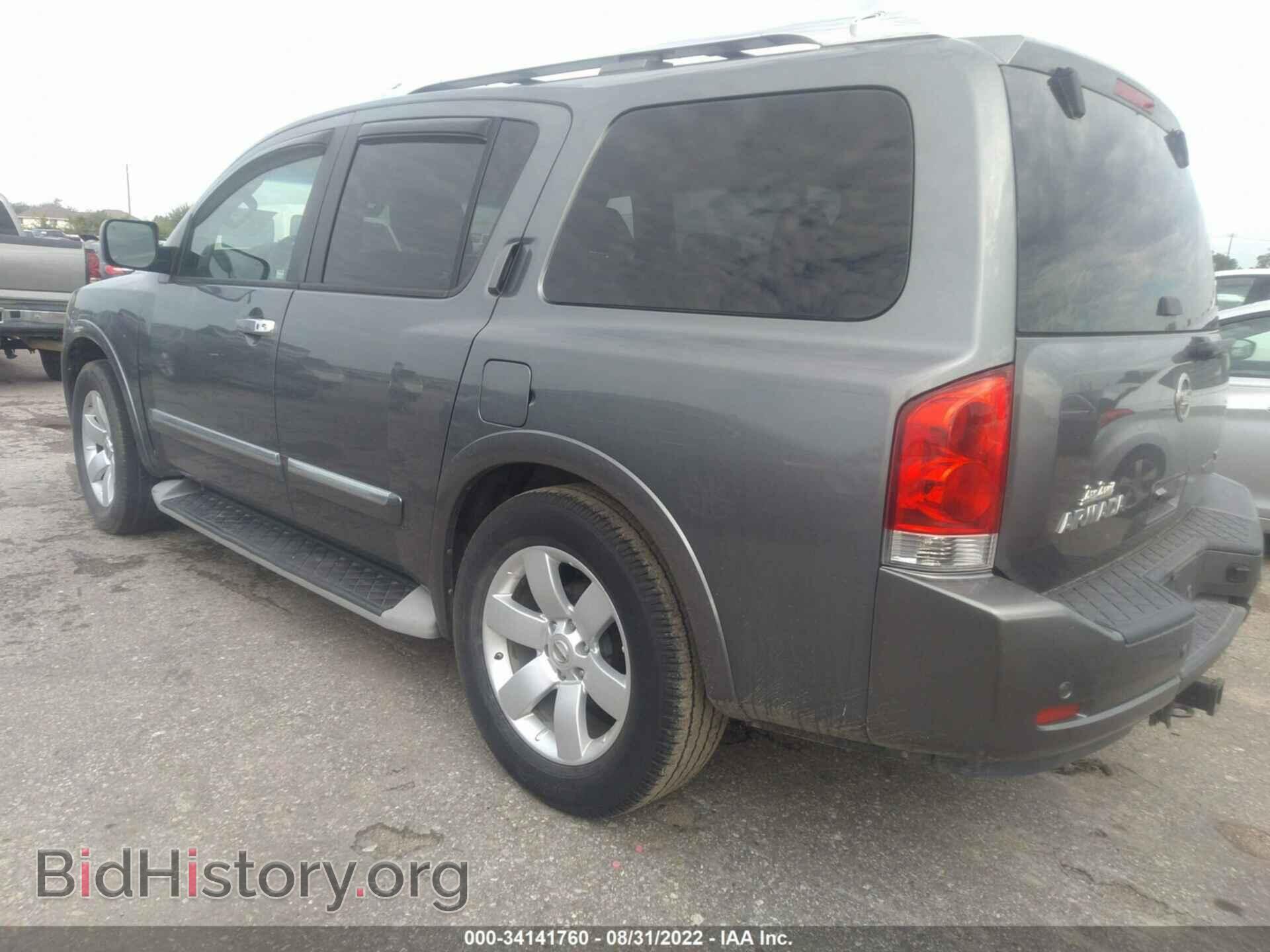 2013 NISSAN ARMADA - VIN: 5N1BA0ND5DN610921 - Фото 3