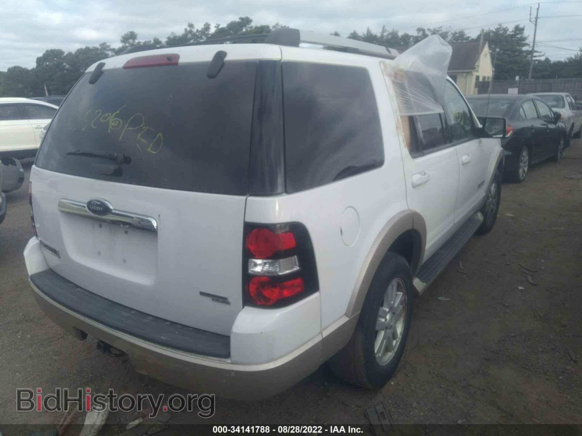 2007 FORD EXPLORER - VIN: 1FMEU74E97UA58499 - Photo 4