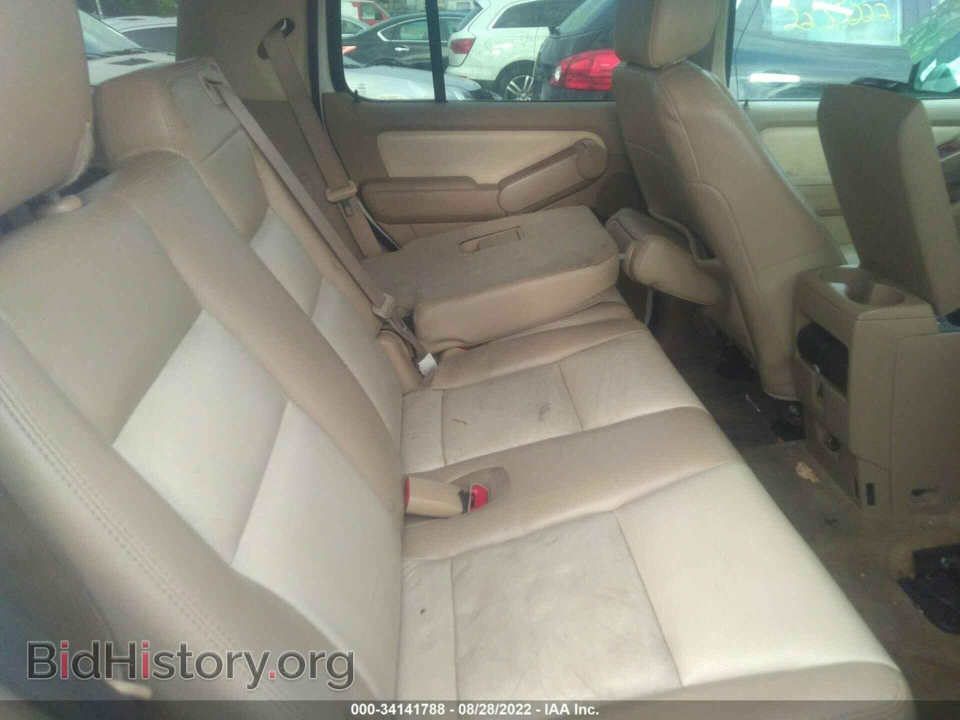 2007 FORD EXPLORER - VIN: 1FMEU74E97UA58499 - Photo 8
