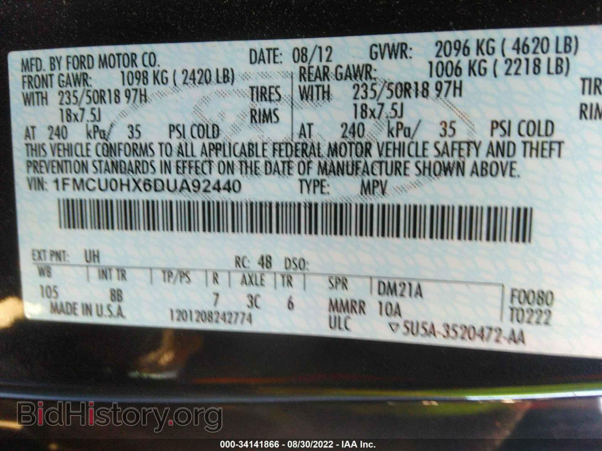 2013 FORD ESCAPE - VIN: 1FMCU0HX6DUA92440 - Photo 9