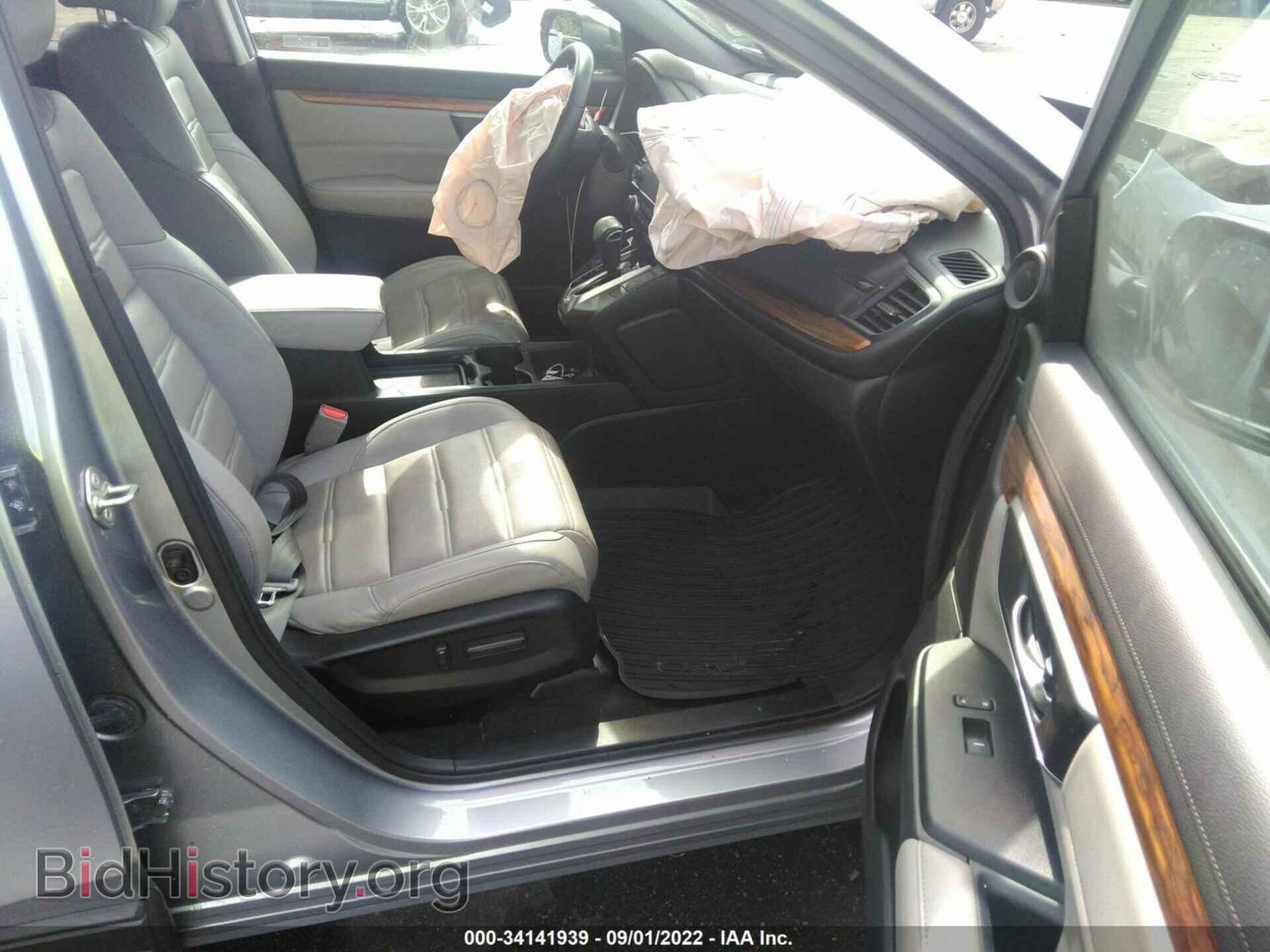2017 HONDA CR-V - VIN: 7FARW1H85HE045295 - Фото 5