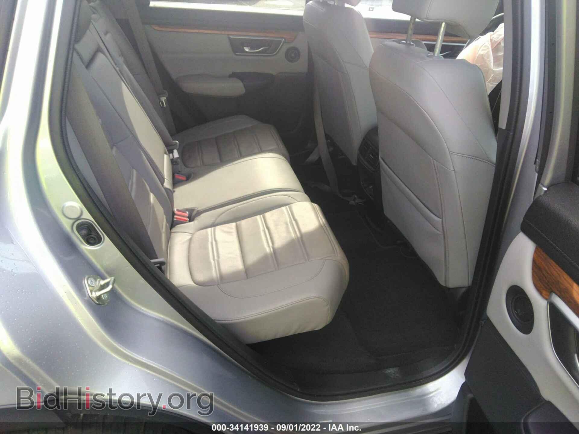 2017 HONDA CR-V - VIN: 7FARW1H85HE045295 - Фото 8