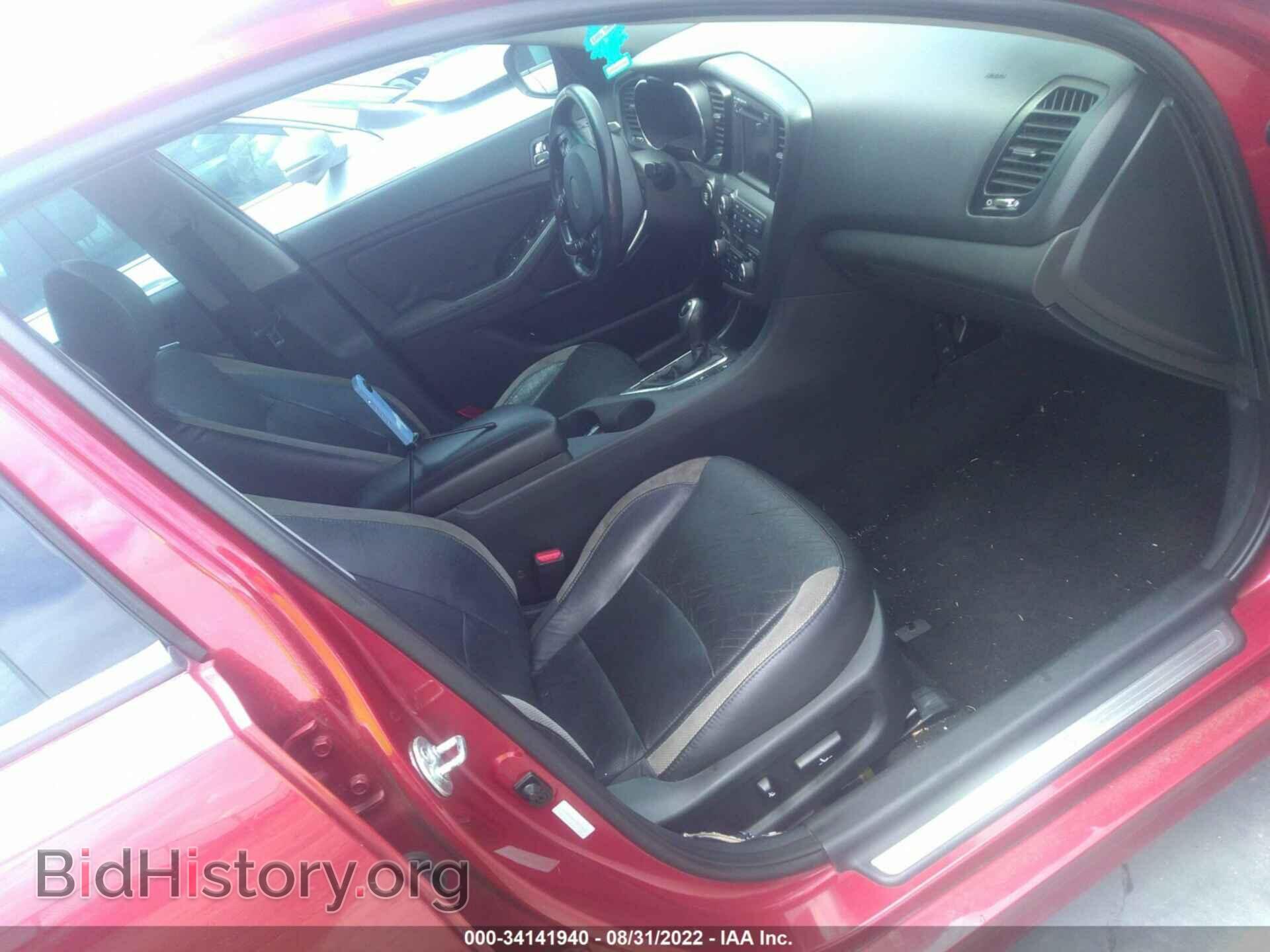 2012 KIA OPTIMA - VIN: 5XXGR4A67CG012602 - Фото 5