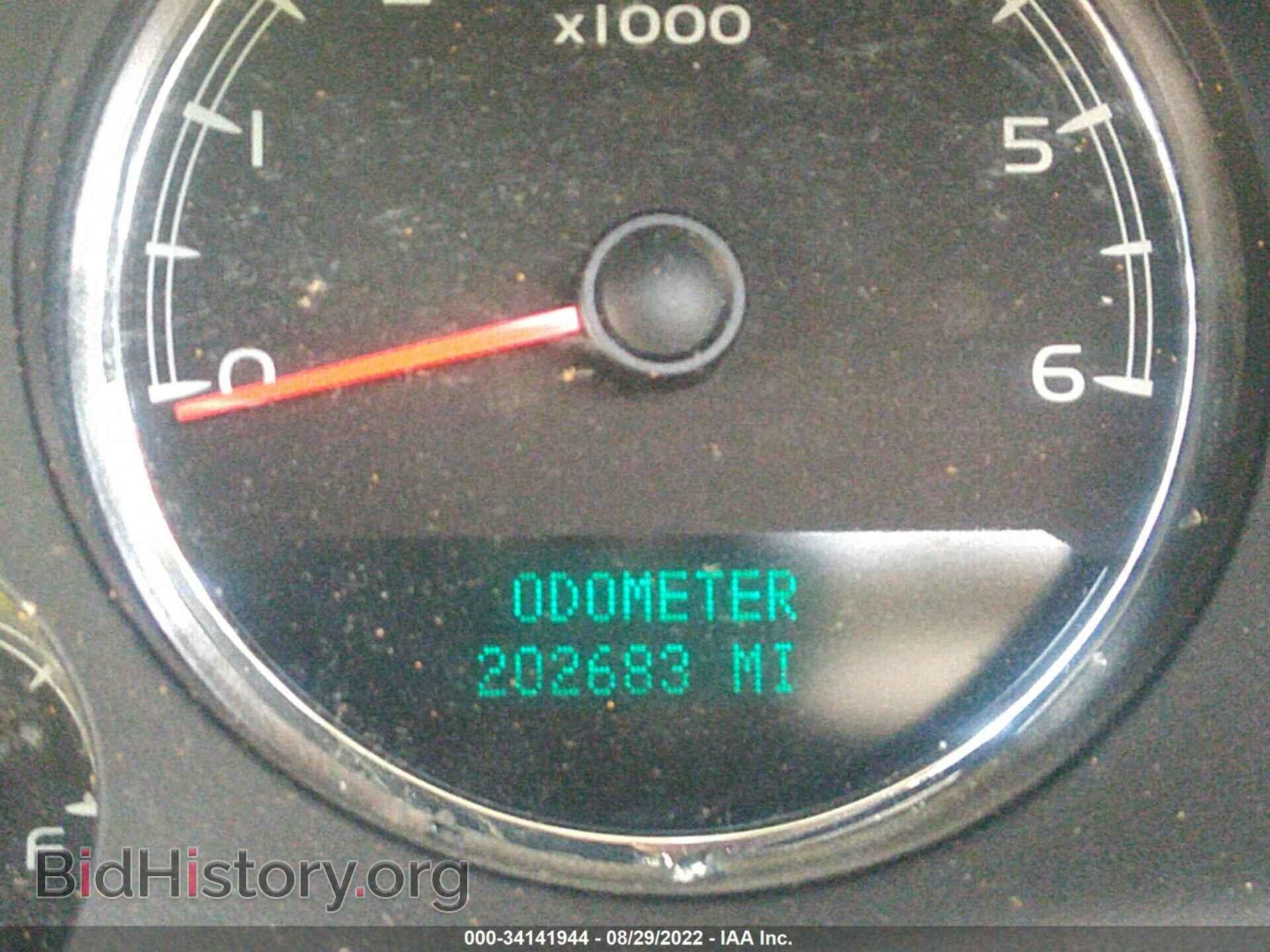 2012 GMC YUKON - VIN: 1GKS2CE06CR308209 - Фото 7