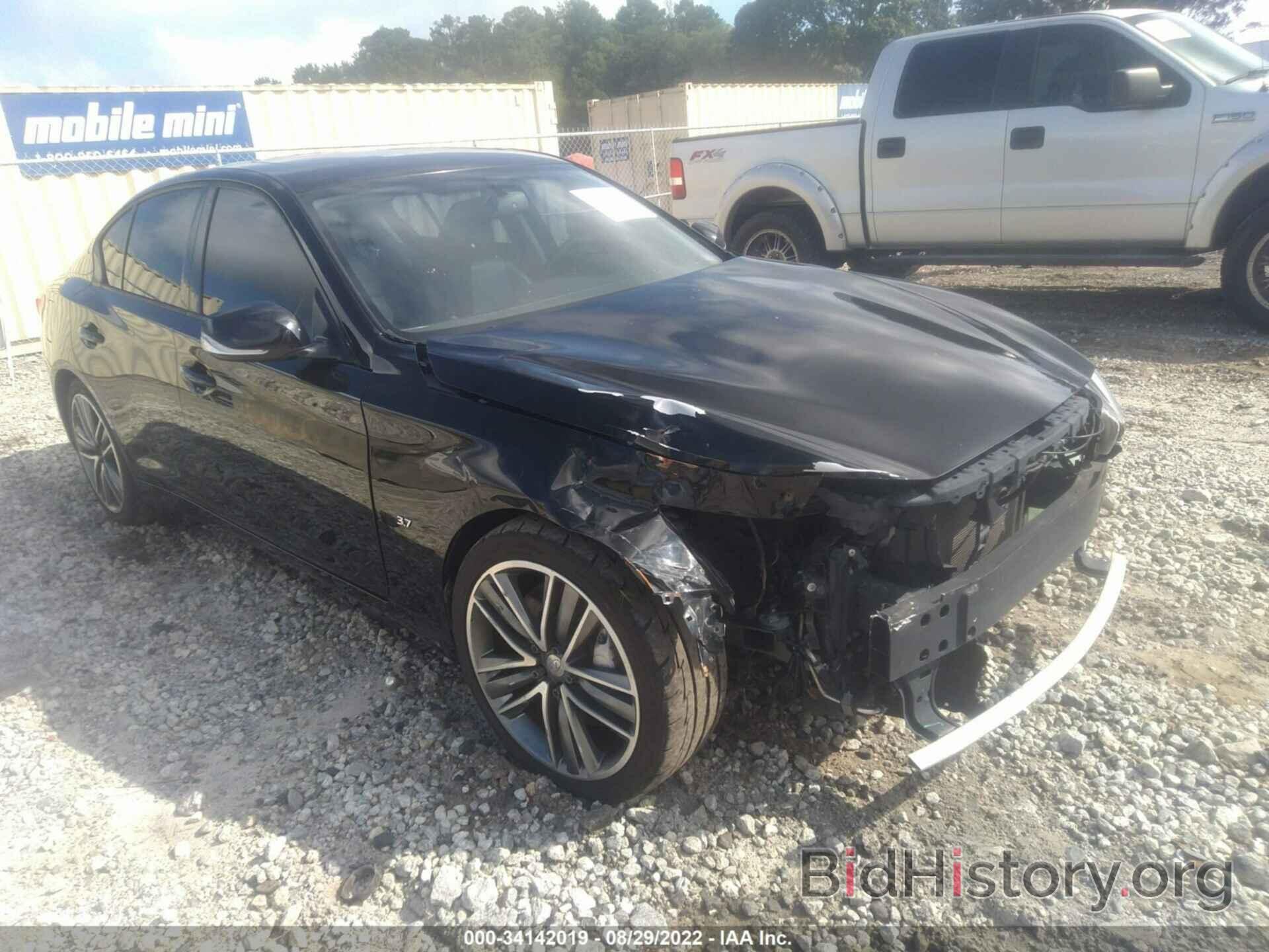 Photo JN1BV7AP9EM684080 - INFINITI Q50 2014