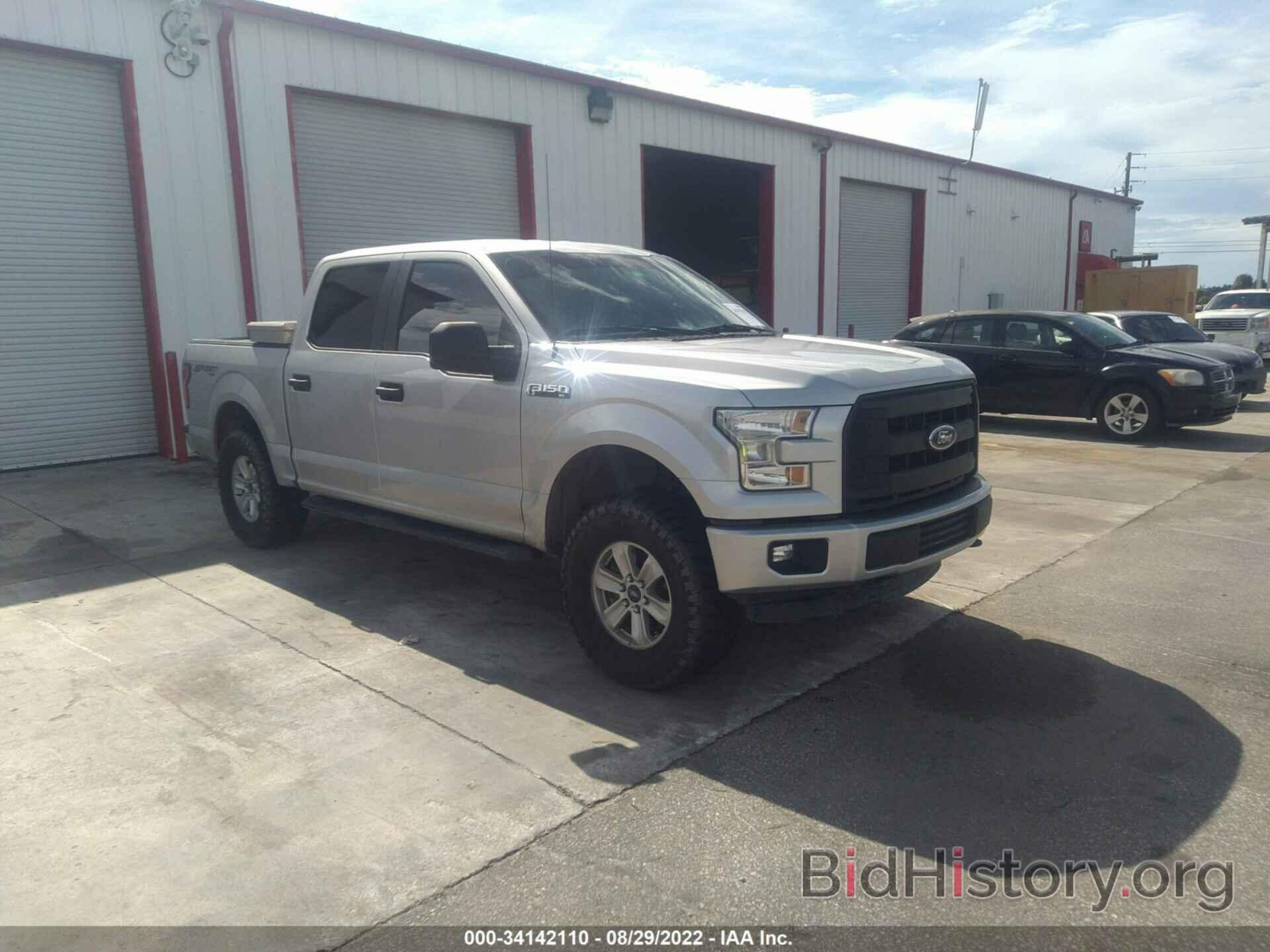 Photo 1FTEW1EF8GFB62182 - FORD F-150 2016