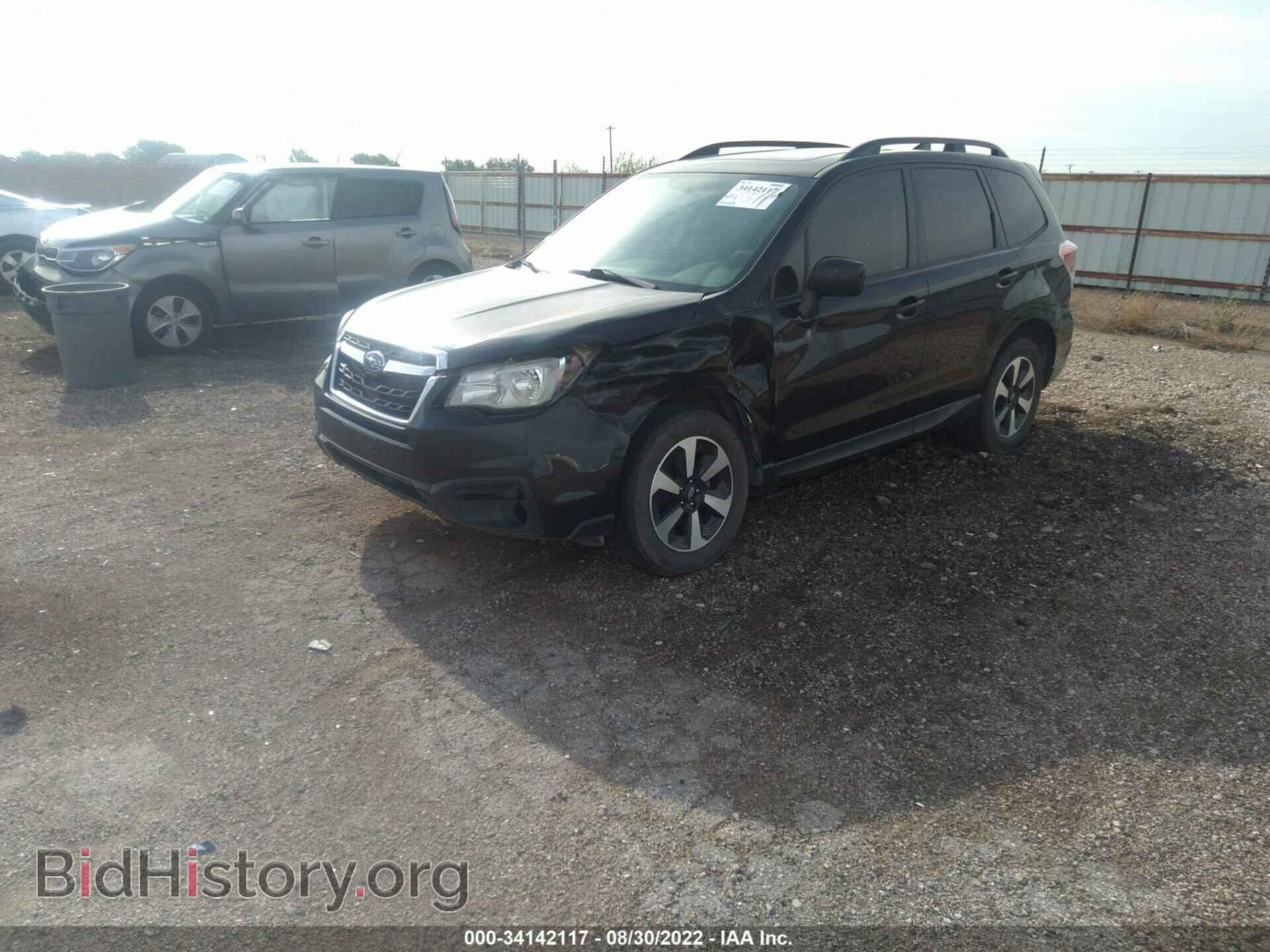 2017 SUBARU FORESTER - VIN: JF2SJAEC3HH423748 - Фото 2
