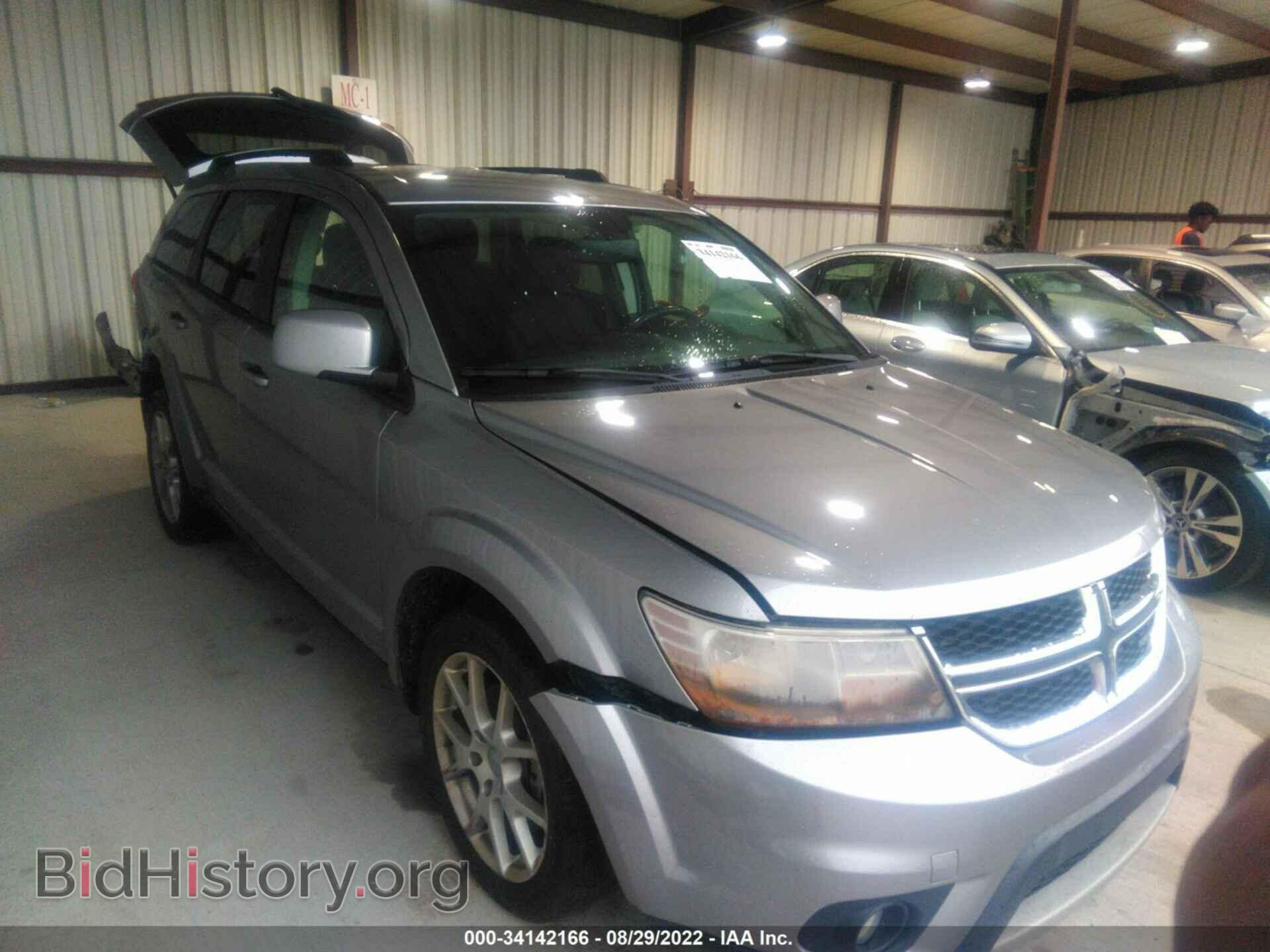 Фотография 3C4PDCBG4HT684211 - DODGE JOURNEY 2017