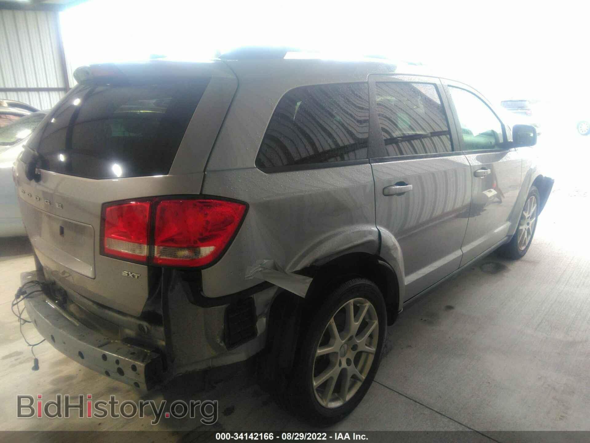 2017 DODGE JOURNEY - VIN: 3C4PDCBG4HT684211 - Фото 4