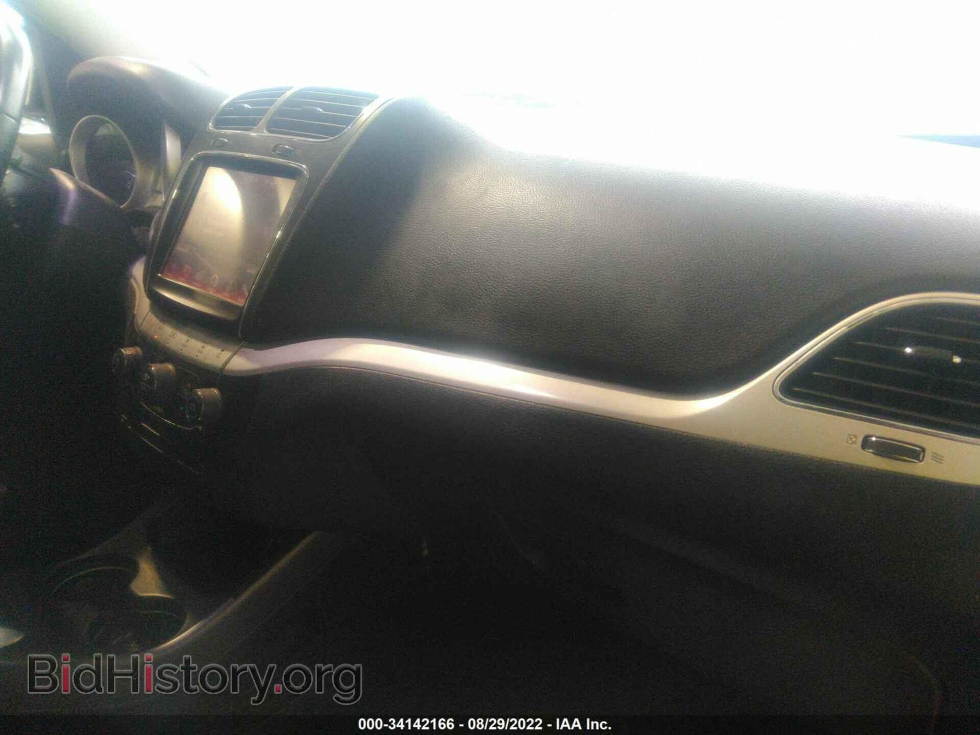 2017 DODGE JOURNEY - VIN: 3C4PDCBG4HT684211 - Фото 5