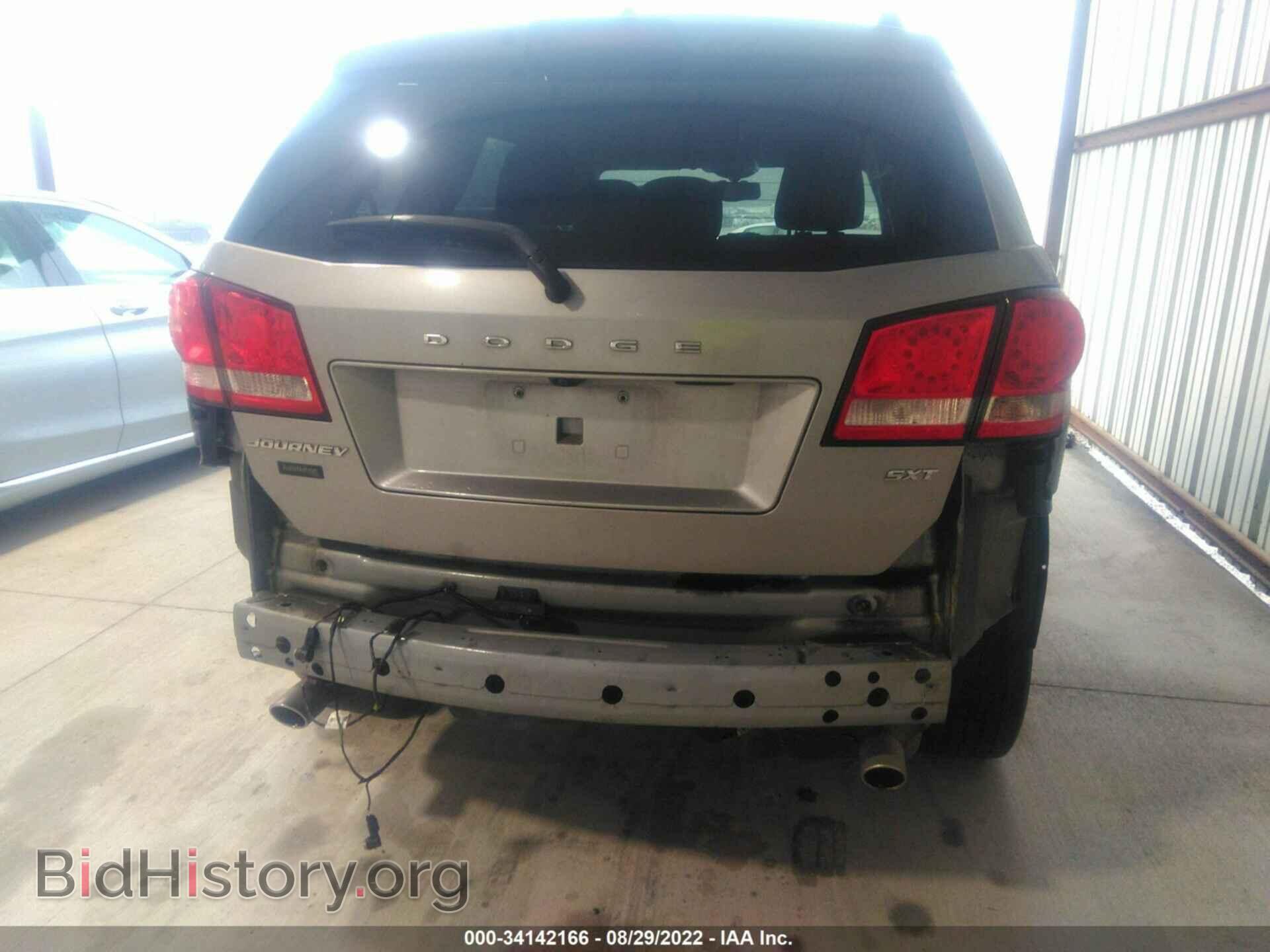 2017 DODGE JOURNEY - VIN: 3C4PDCBG4HT684211 - Фото 6