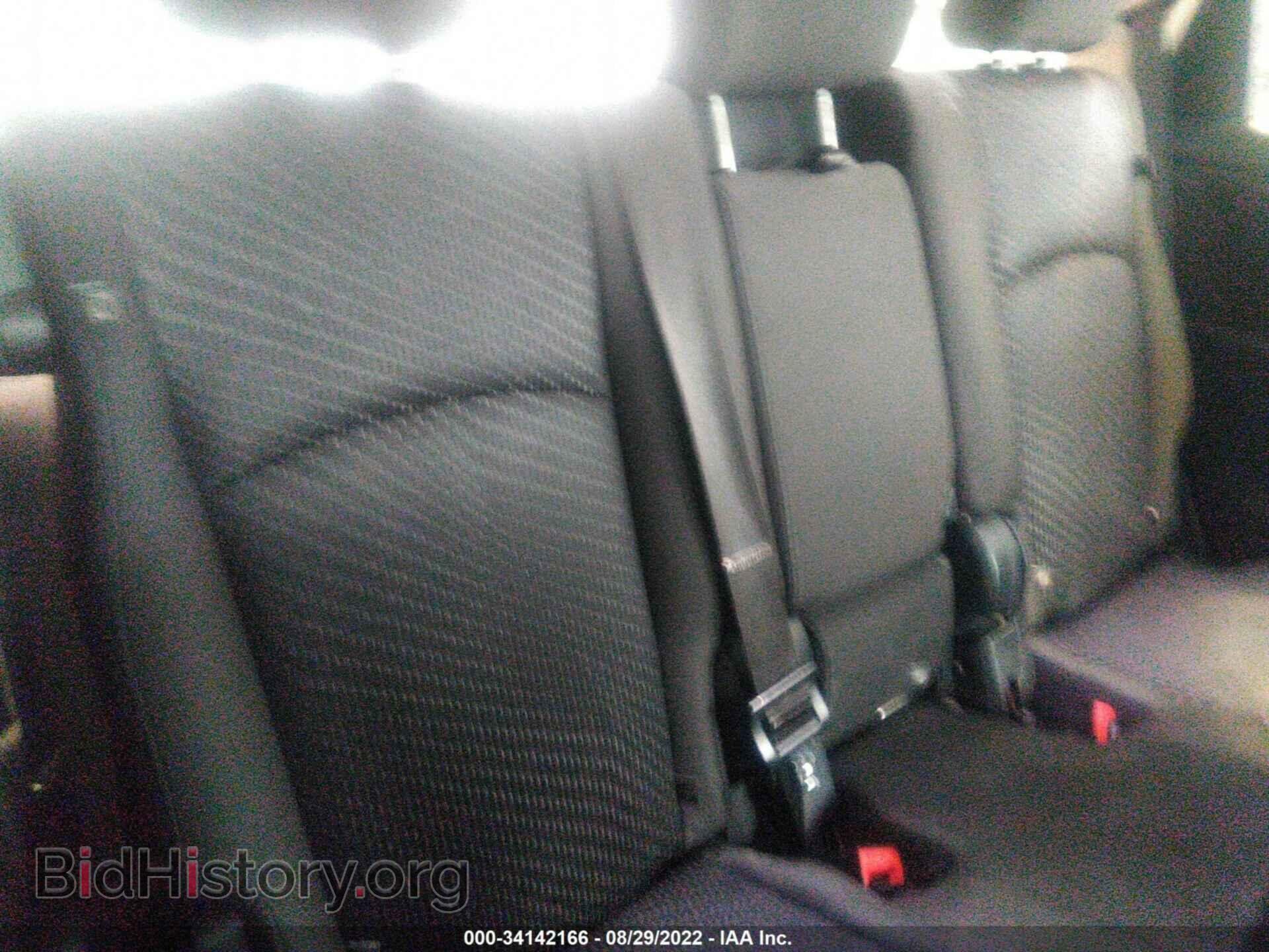 2017 DODGE JOURNEY - VIN: 3C4PDCBG4HT684211 - Фото 8