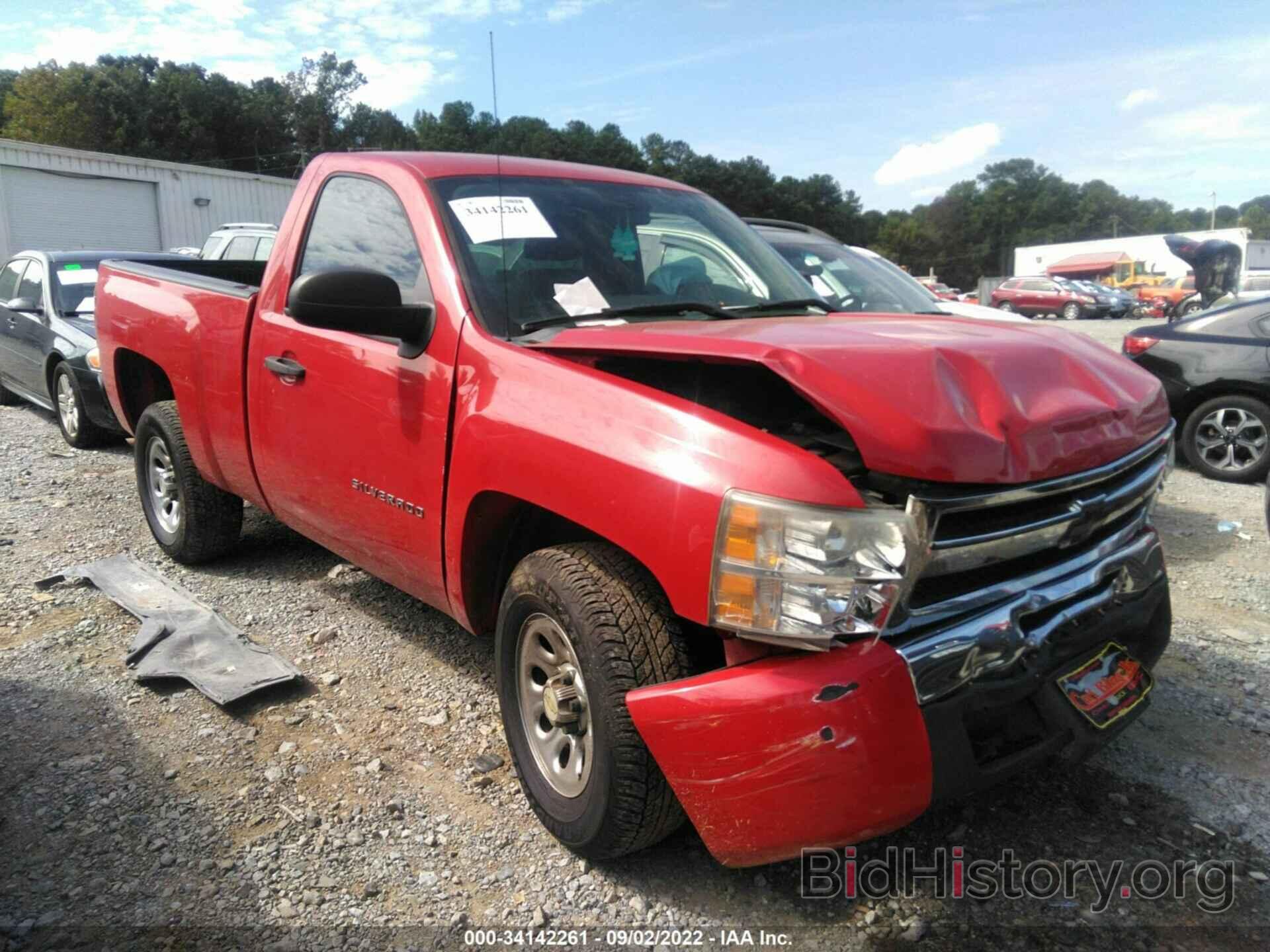 Photo 1GCNCPEX8BZ437240 - CHEVROLET SILVERADO 1500 2011