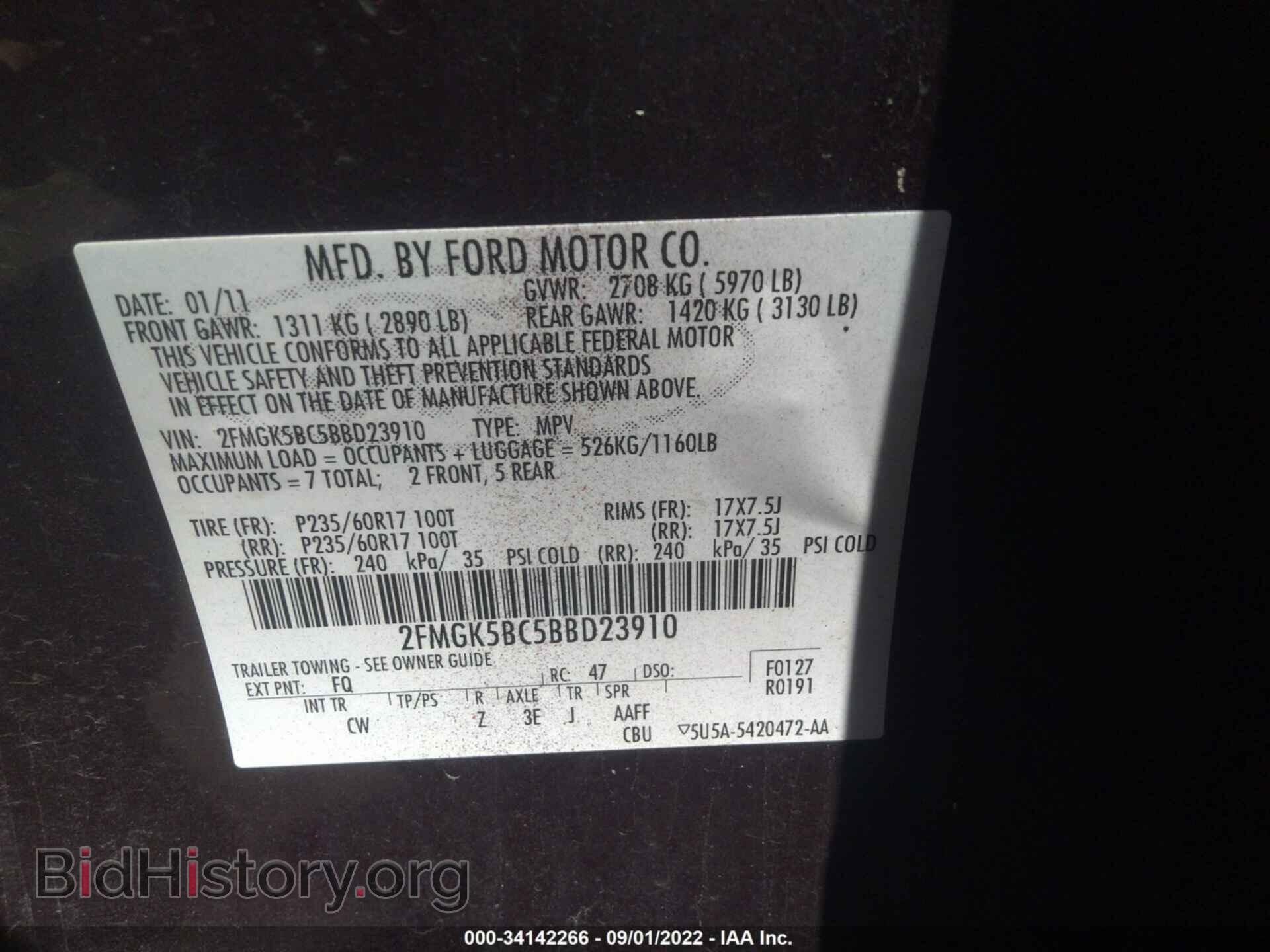 2011 FORD FLEX - VIN: 2FMGK5BC5BBD23910 - Photo 9