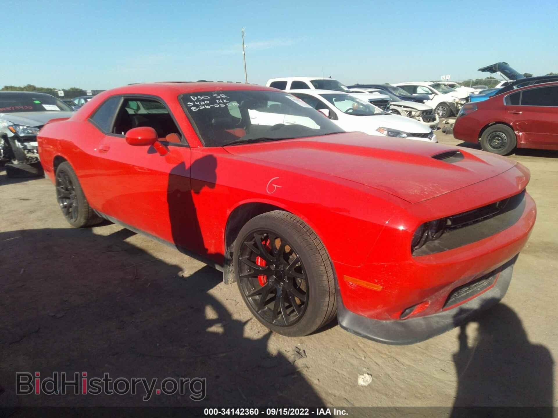 Photo 2C3CDZDJ6FH719674 - DODGE CHALLENGER 2015