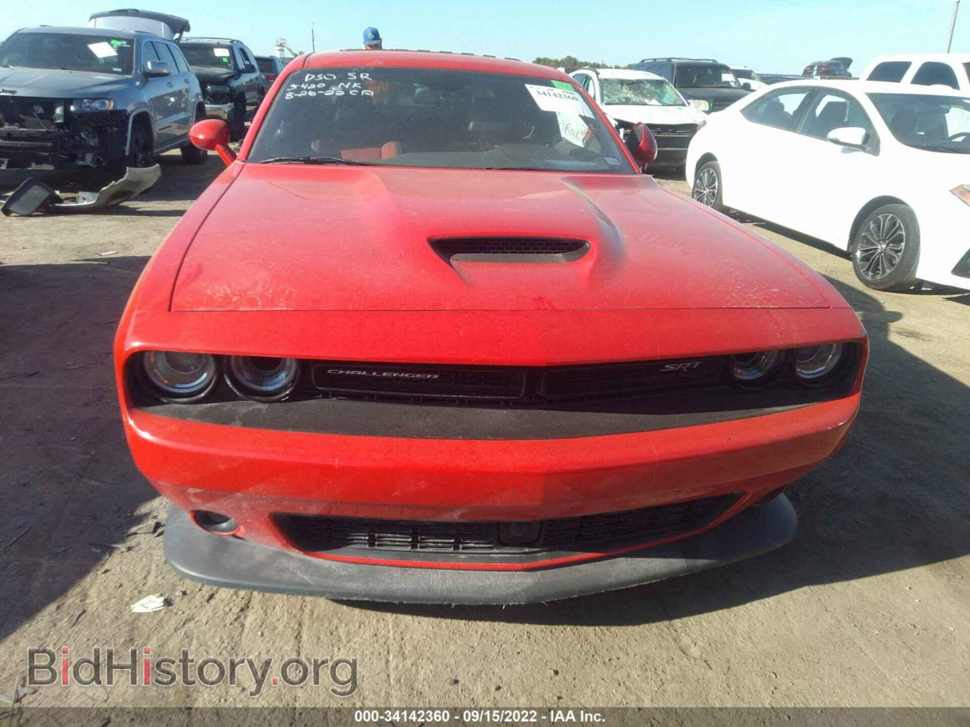 2015 DODGE CHALLENGER - VIN: 2C3CDZDJ6FH719674 - Фото 6