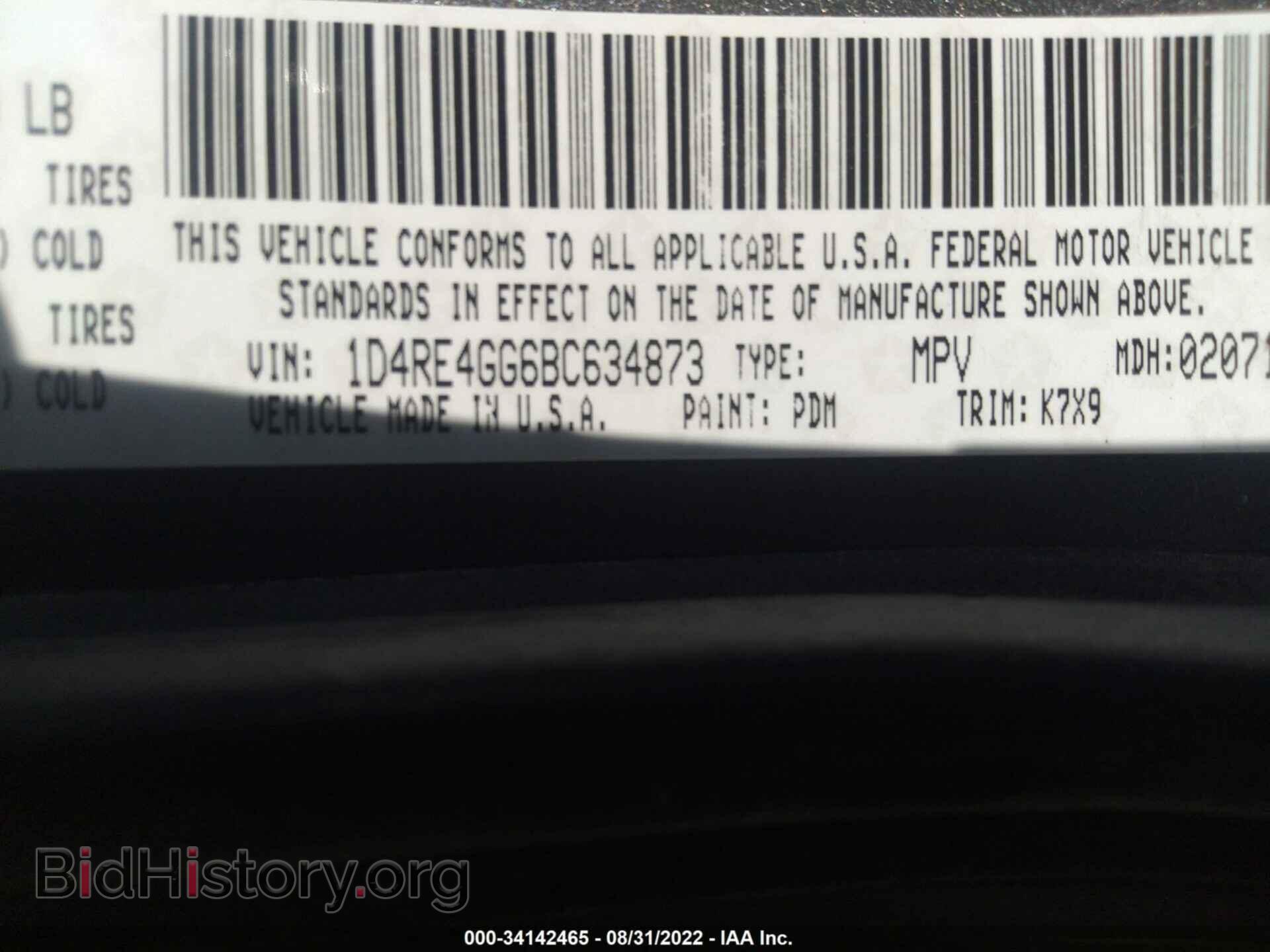 2011 DODGE DURANGO - VIN: 1D4RE4GG6BC634873 - Photo 9
