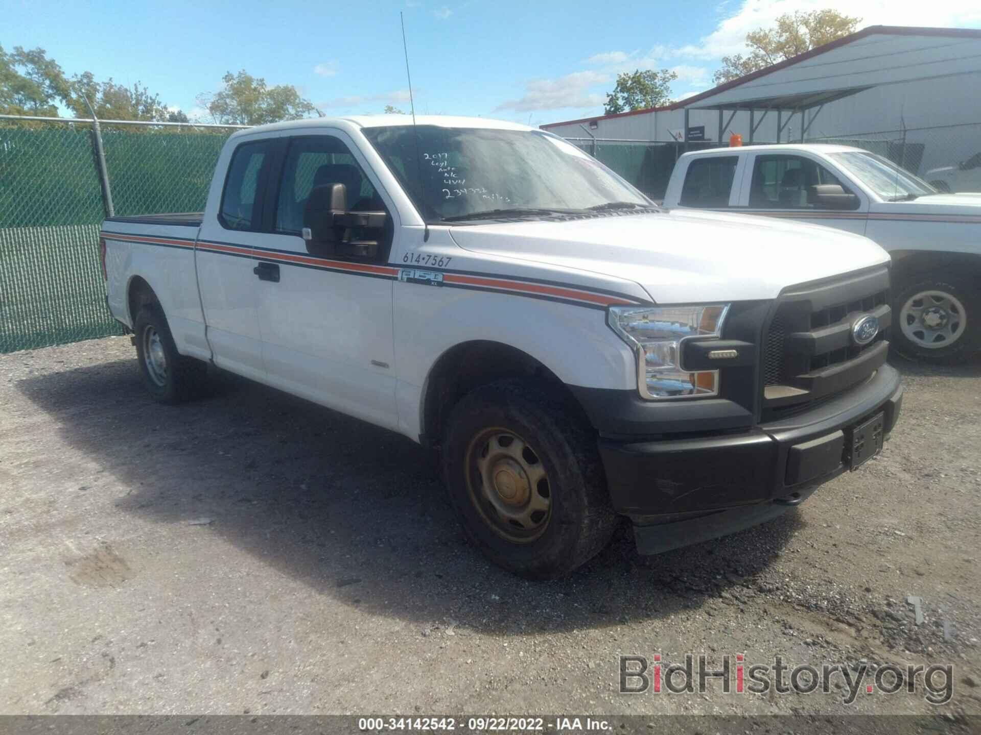 Photo 1FTEX1EP6HFB43301 - FORD F-150 2017
